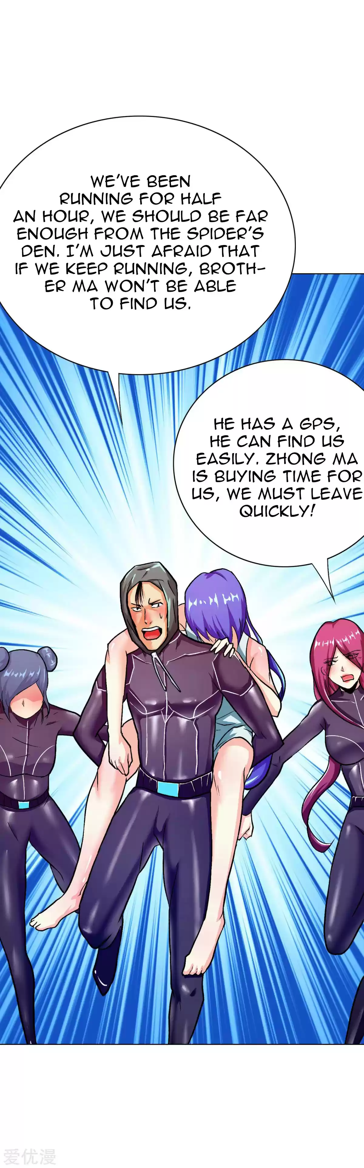 Xianzun System in the City Ch. 80