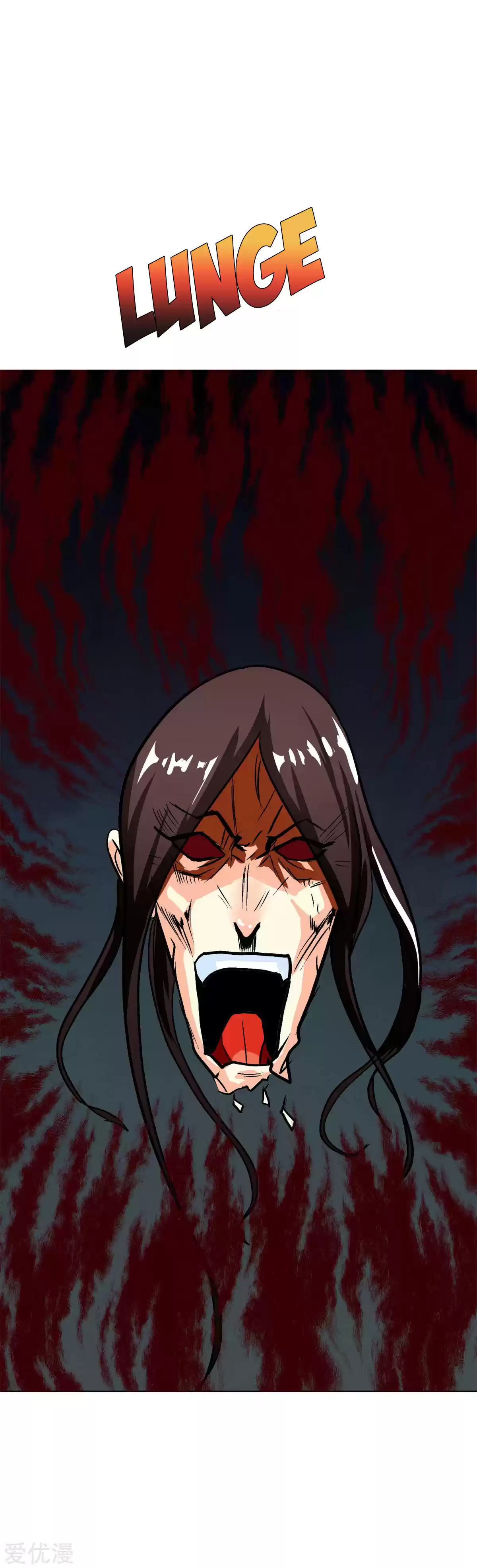 Xianzun System in the City Ch. 80