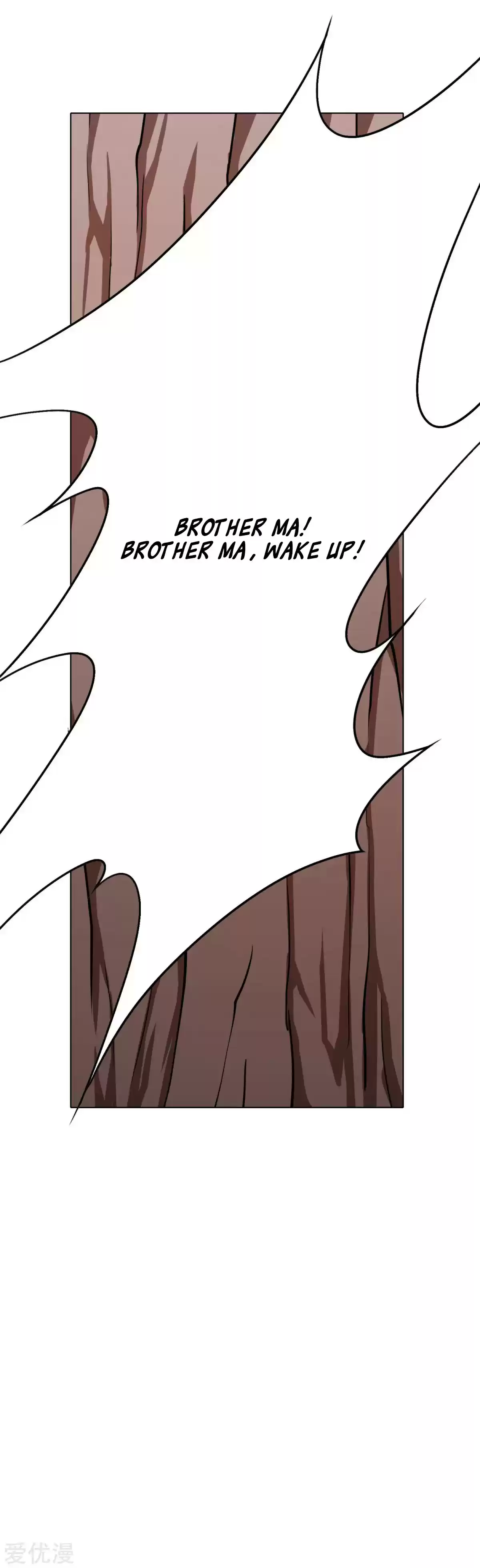 Xianzun System in the City Ch. 80