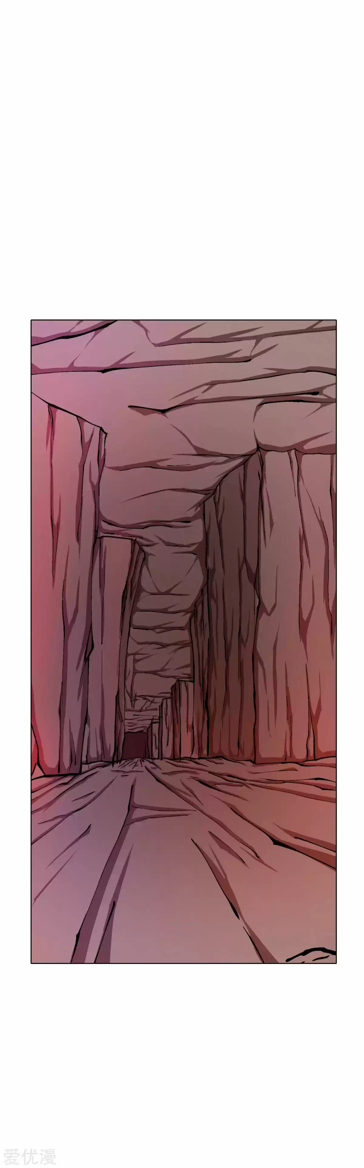 Xianzun System in the City Ch. 80