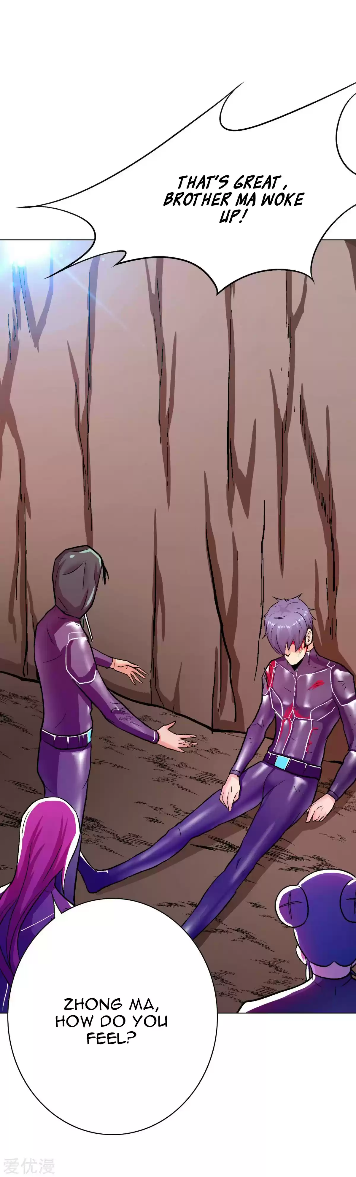 Xianzun System in the City Ch. 80