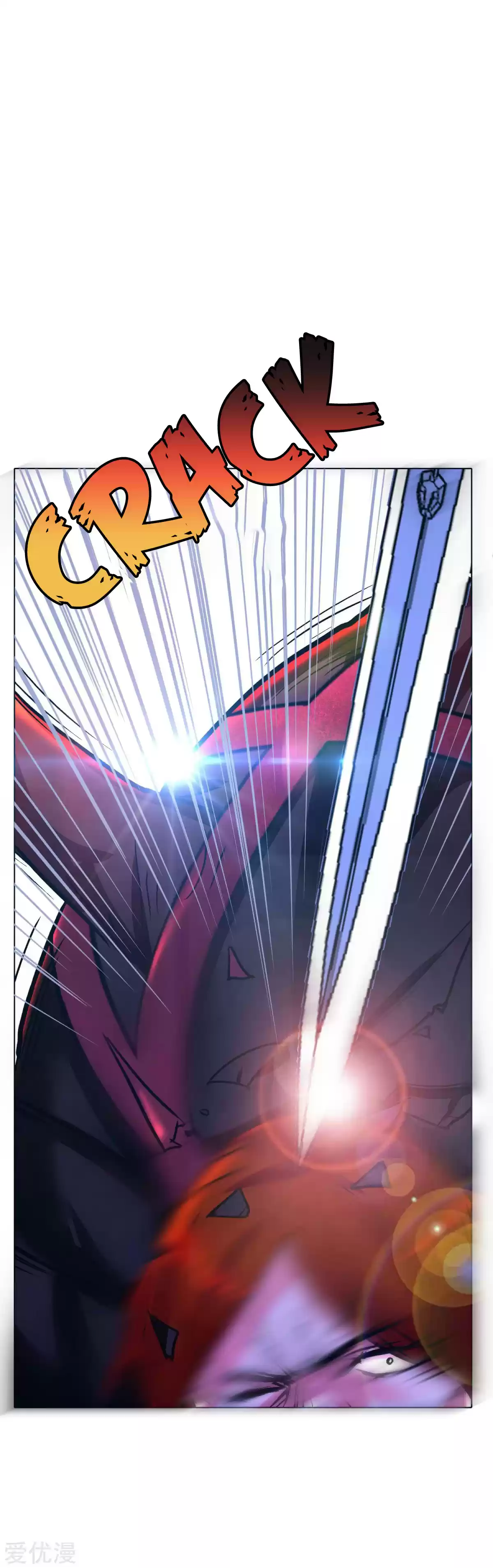 Xianzun System in the City Ch. 80