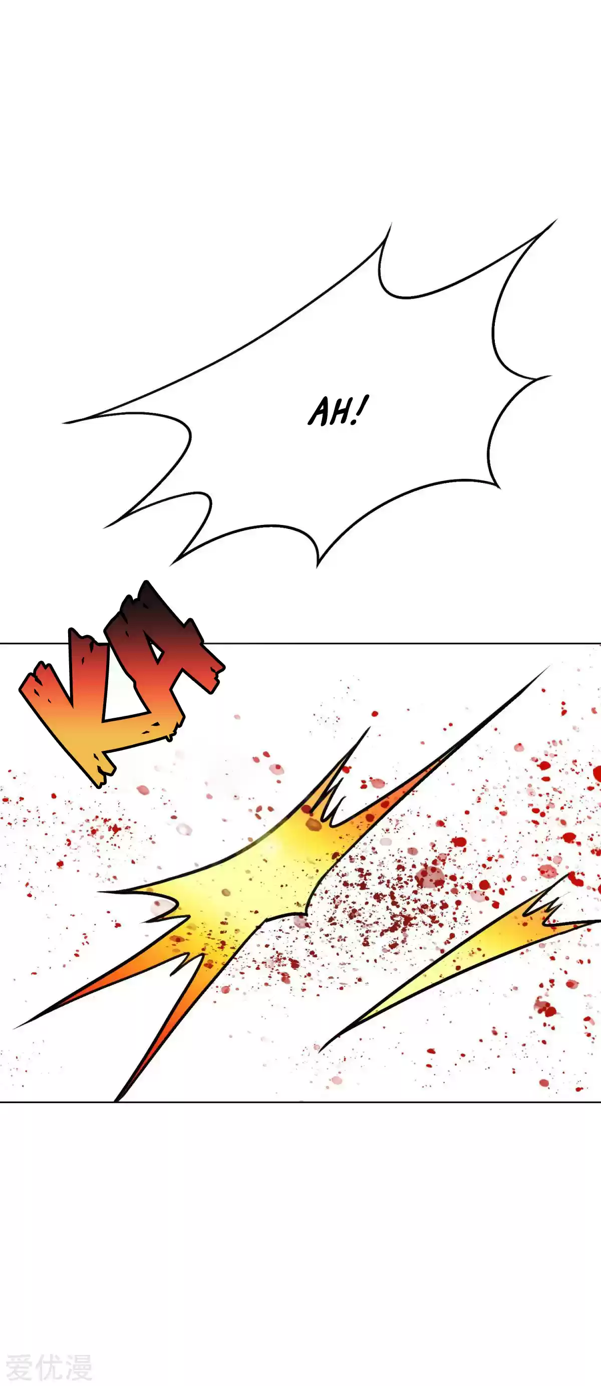 Xianzun System in the City Ch. 80