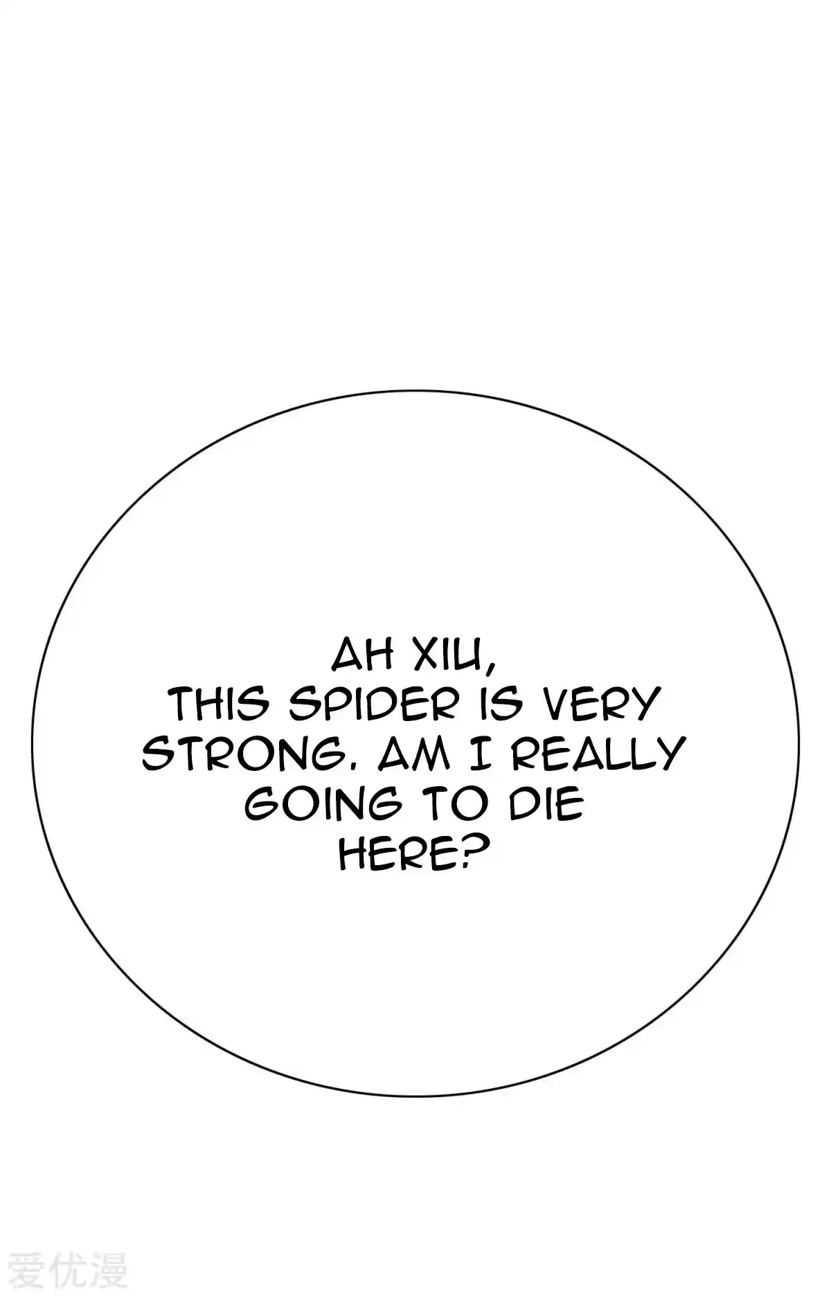 Xianzun System in the City Ch. 80