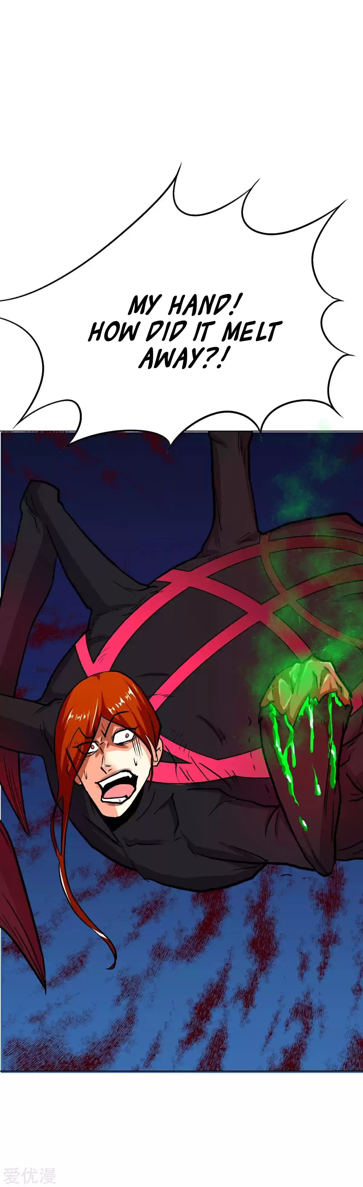 Xianzun System in the City Ch. 81