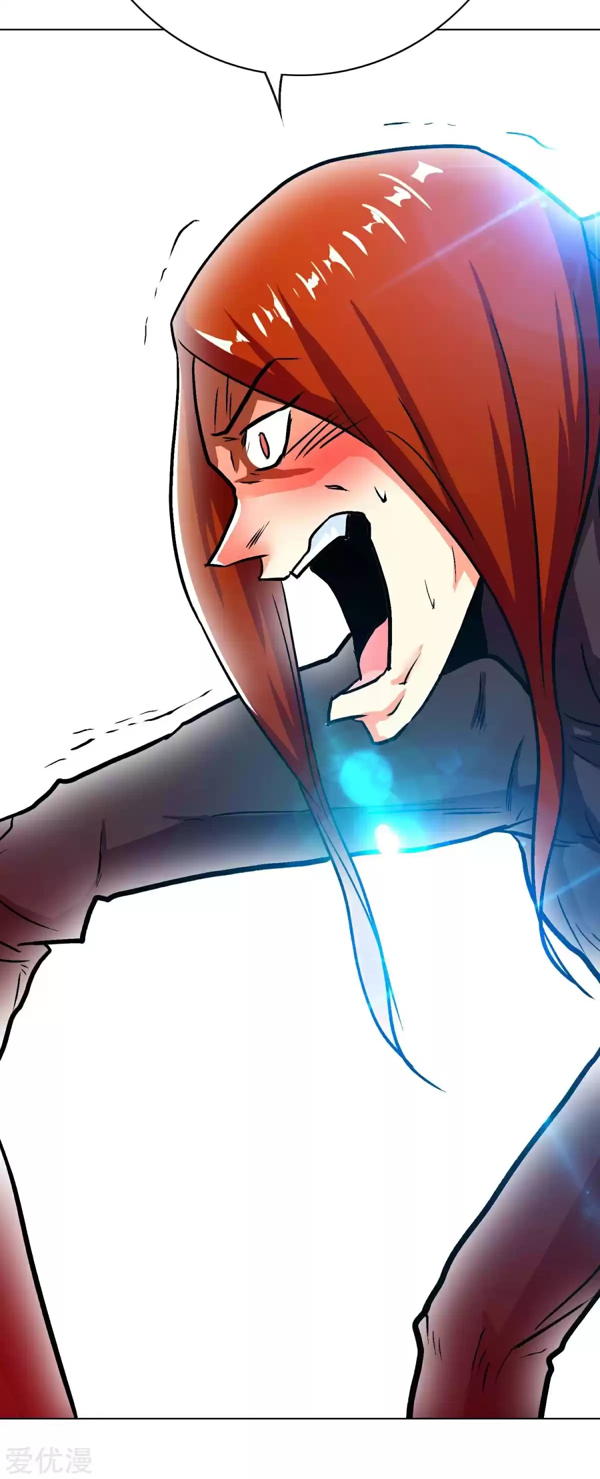 Xianzun System in the City Ch. 81