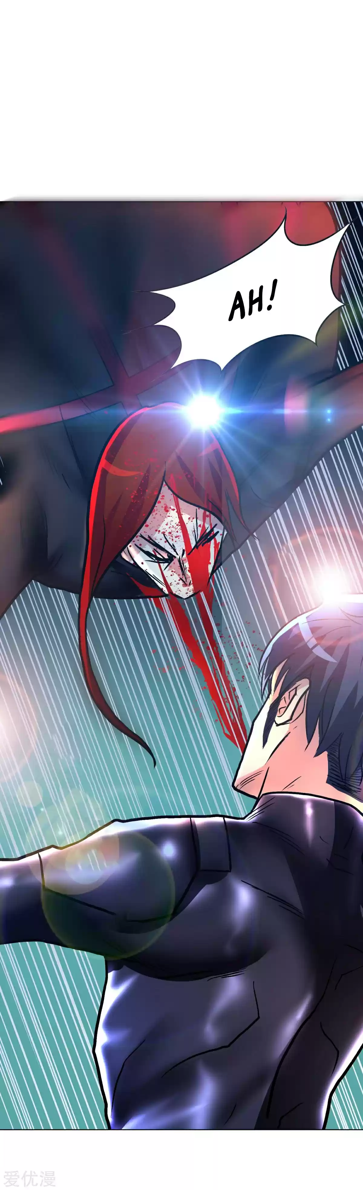 Xianzun System in the City Ch. 81