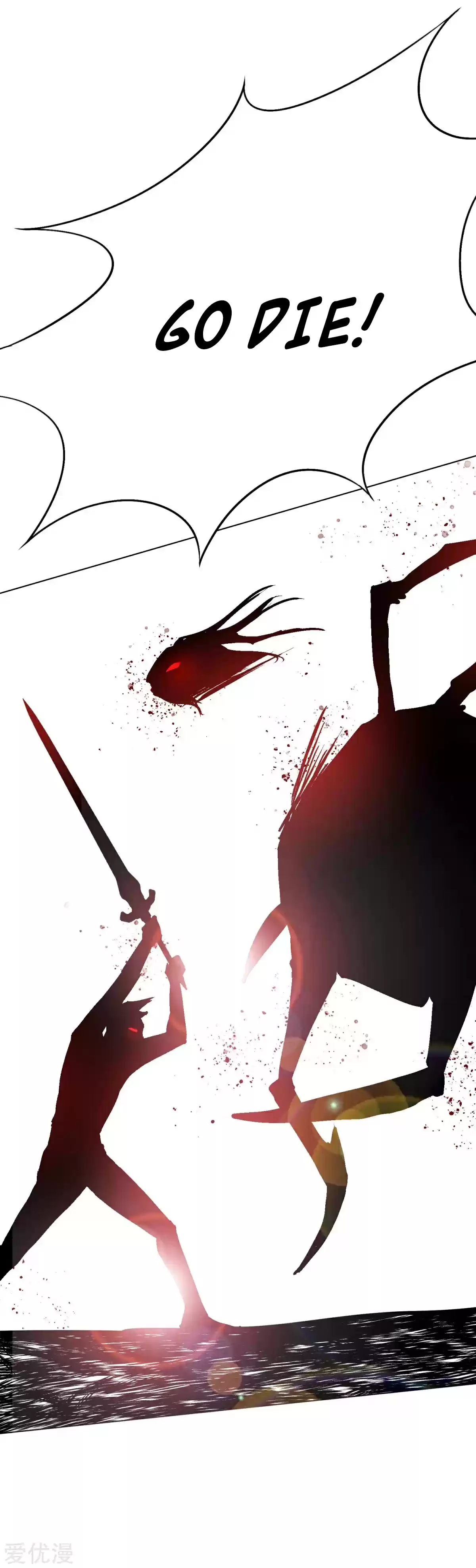 Xianzun System in the City Ch. 81