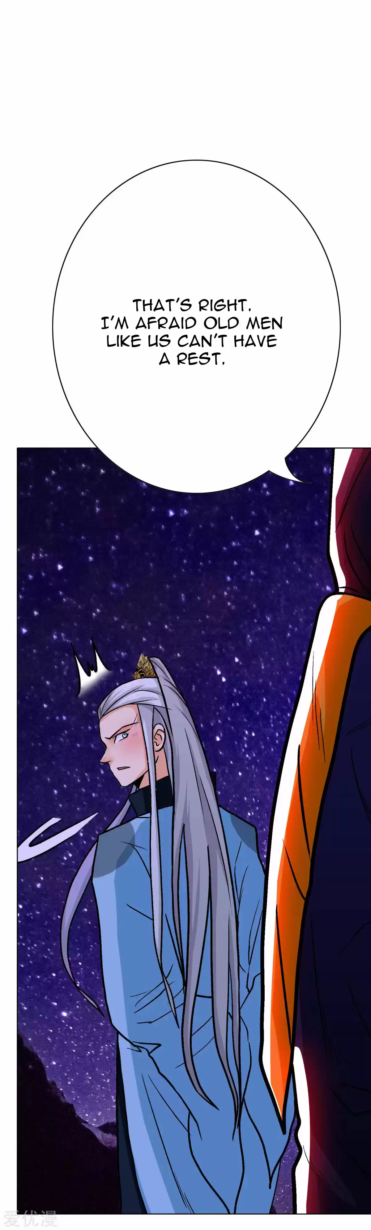 Xianzun System in the City Ch. 82