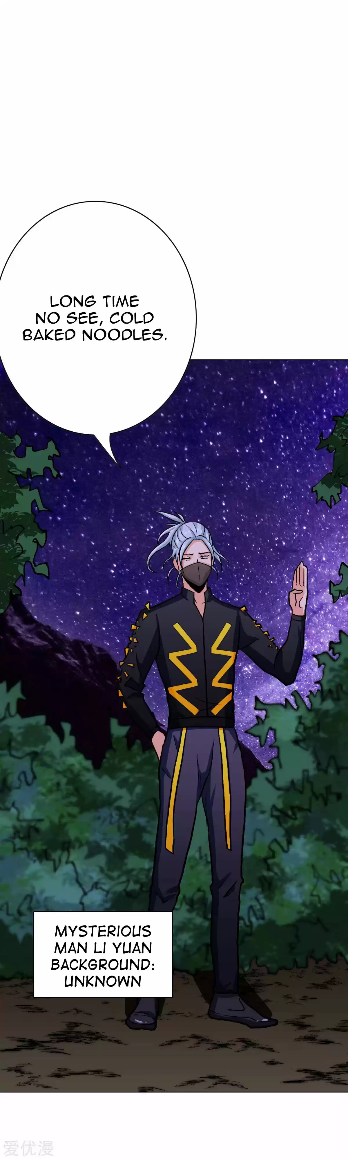 Xianzun System in the City Ch. 82