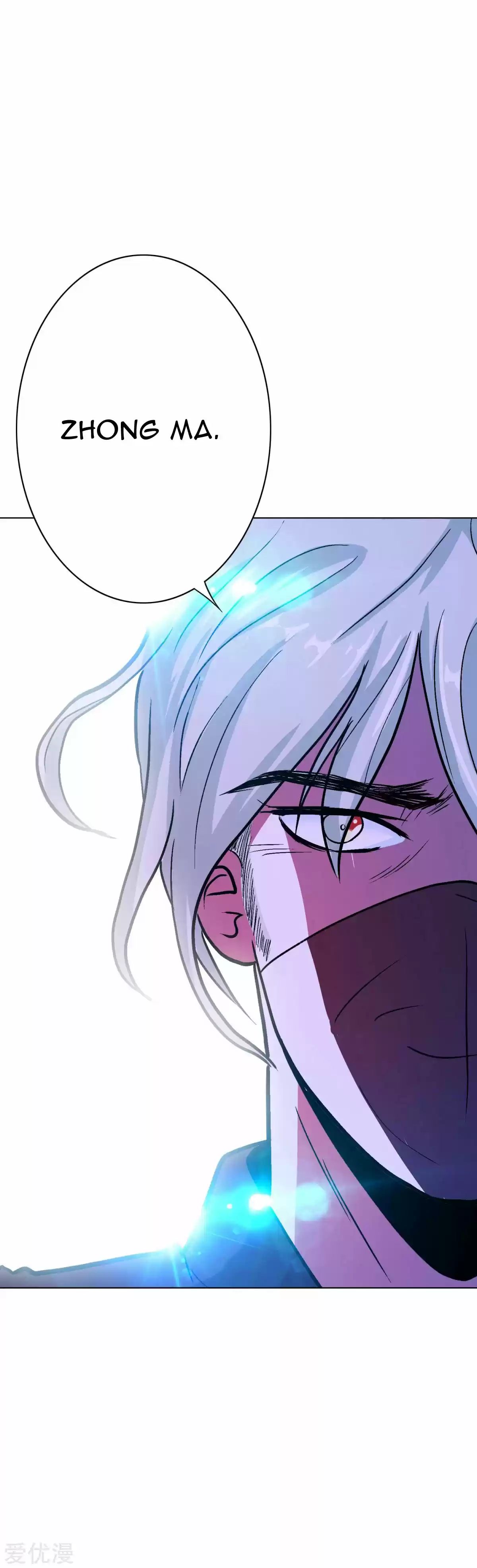 Xianzun System in the City Ch. 82