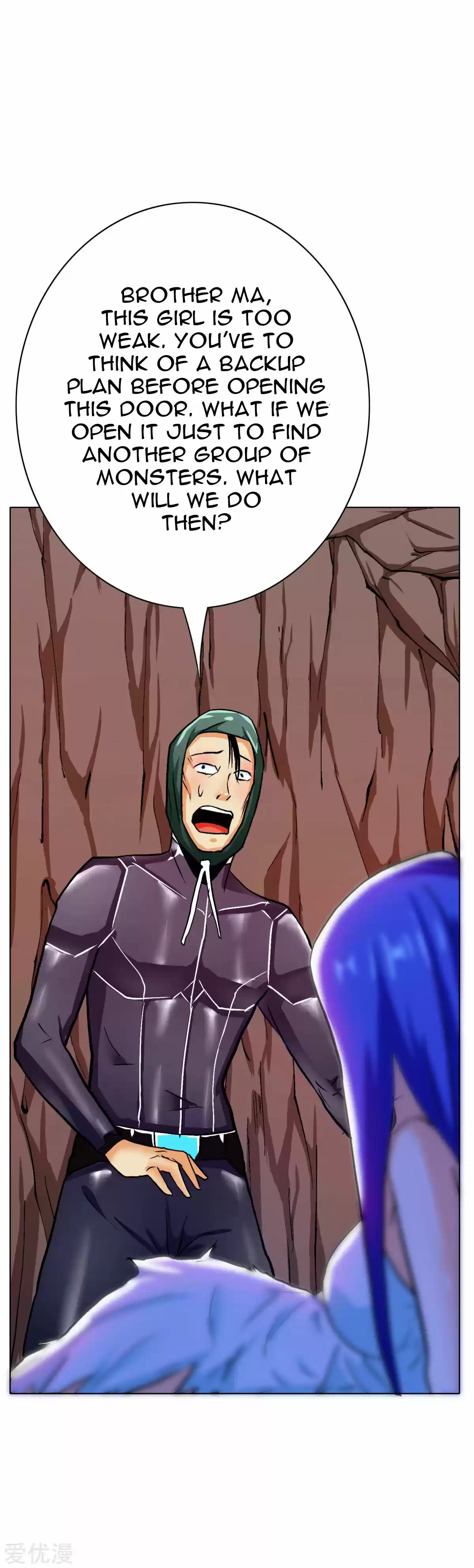 Xianzun System in the City Ch. 82