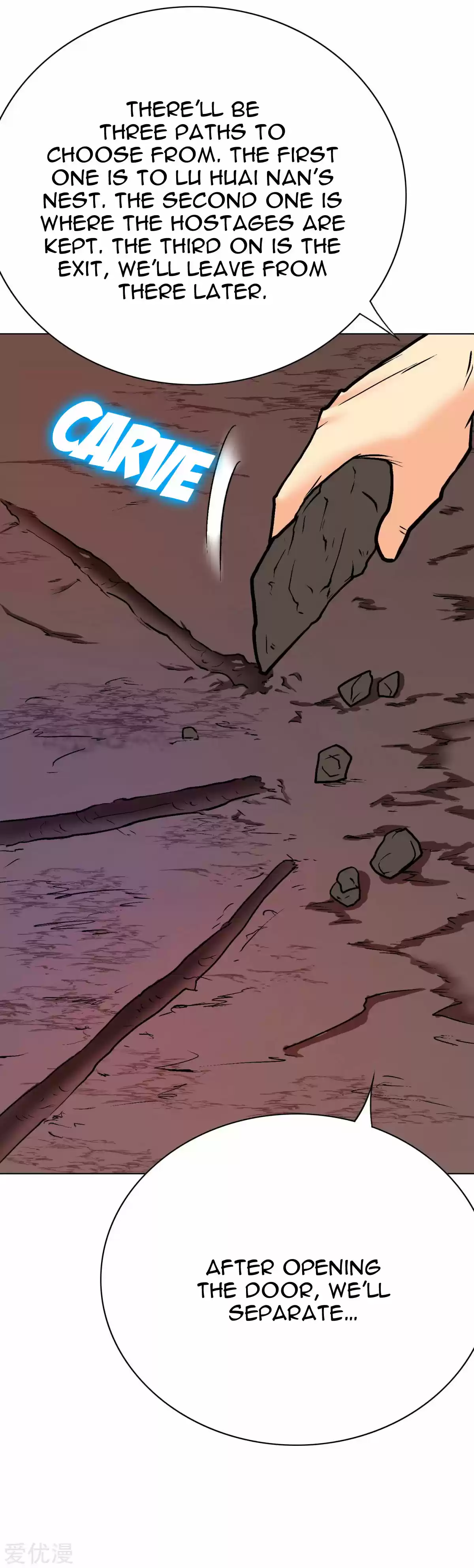 Xianzun System in the City Ch. 82