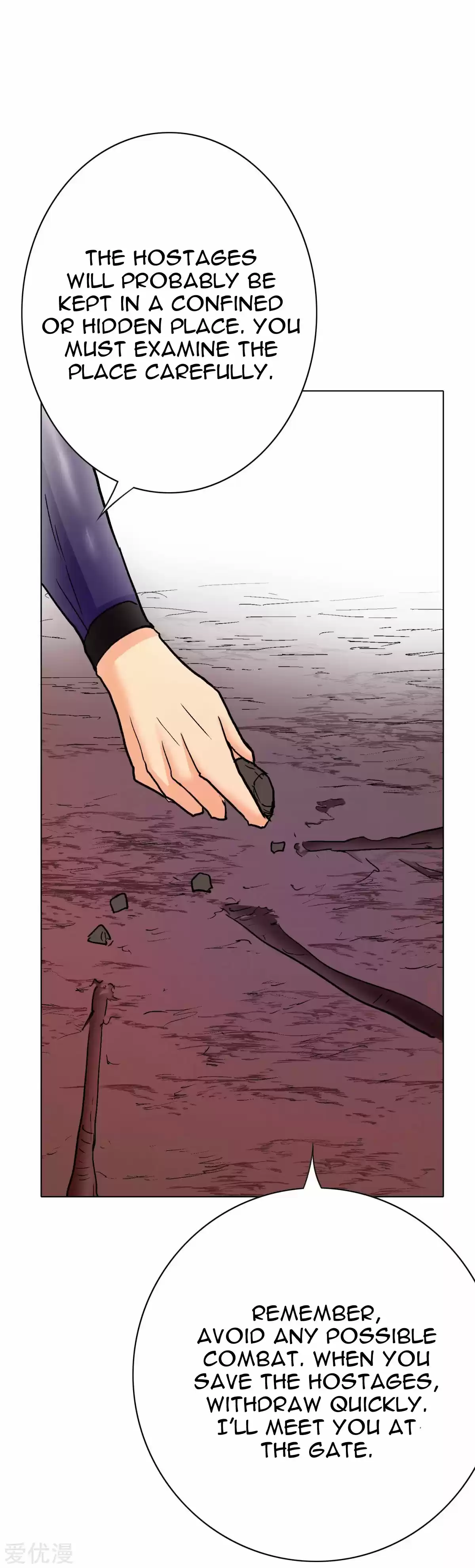 Xianzun System in the City Ch. 82