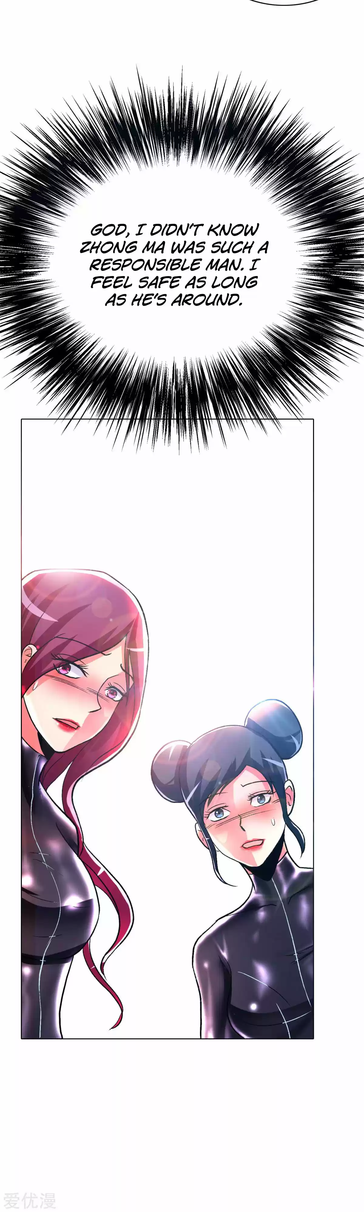 Xianzun System in the City Ch. 82