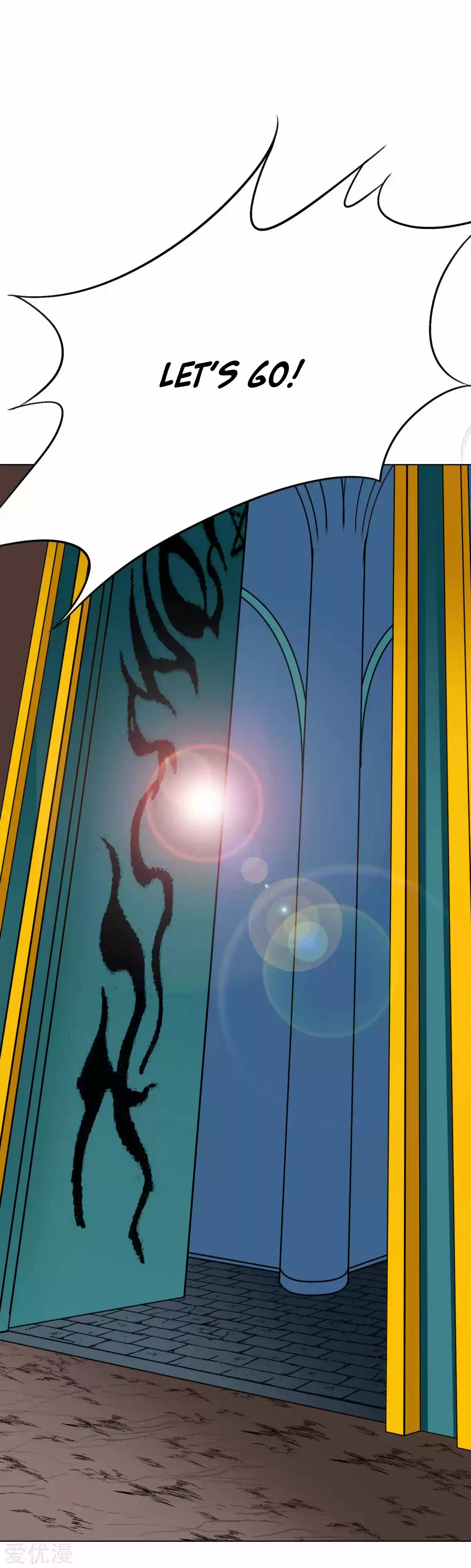 Xianzun System in the City Ch. 82