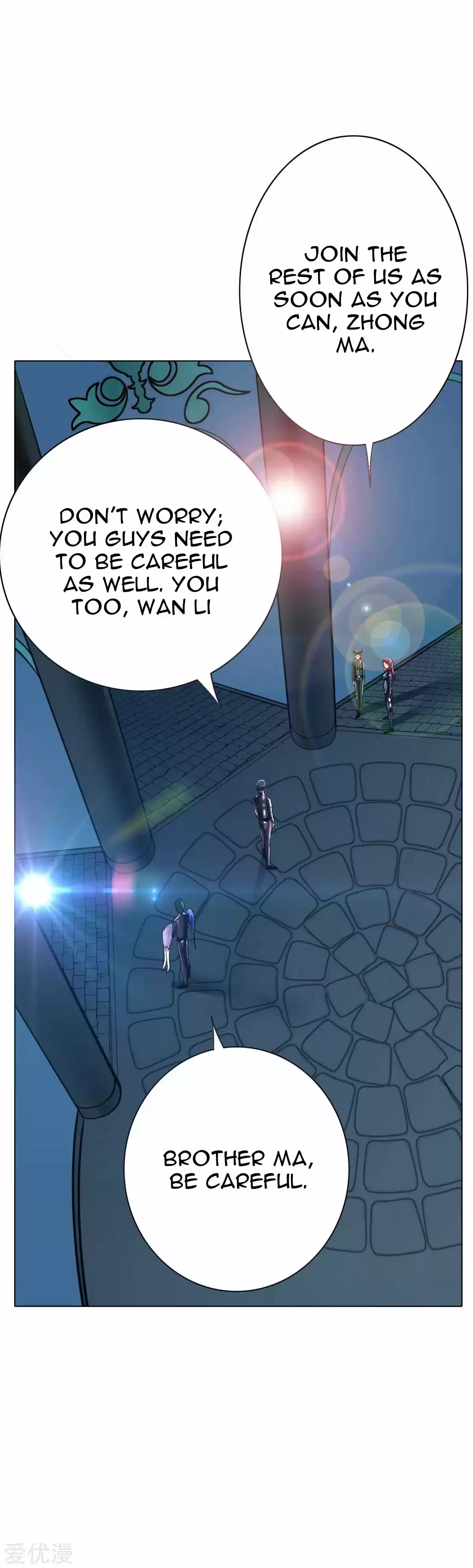 Xianzun System in the City Ch. 82