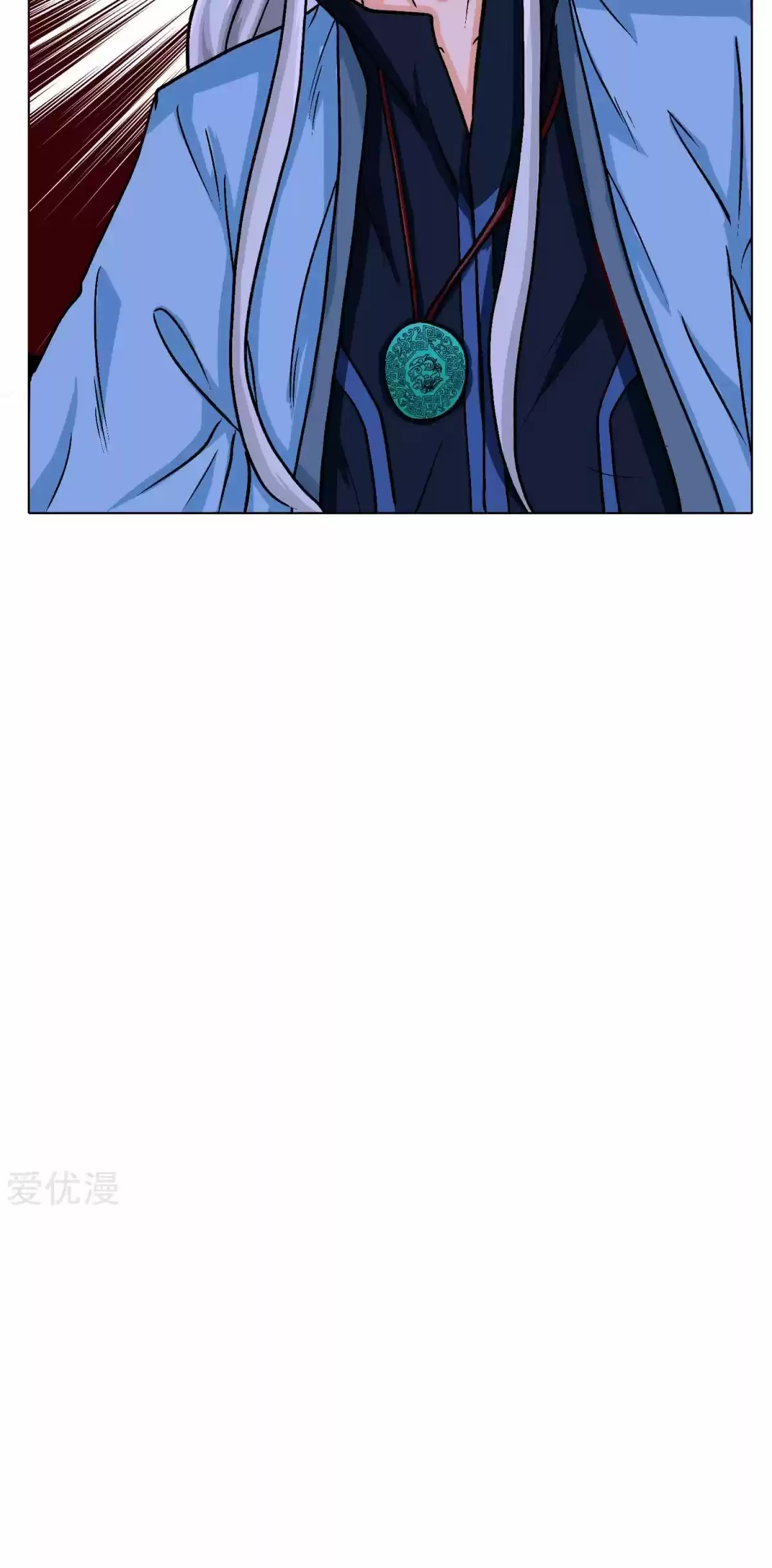 Xianzun System in the City Ch. 83