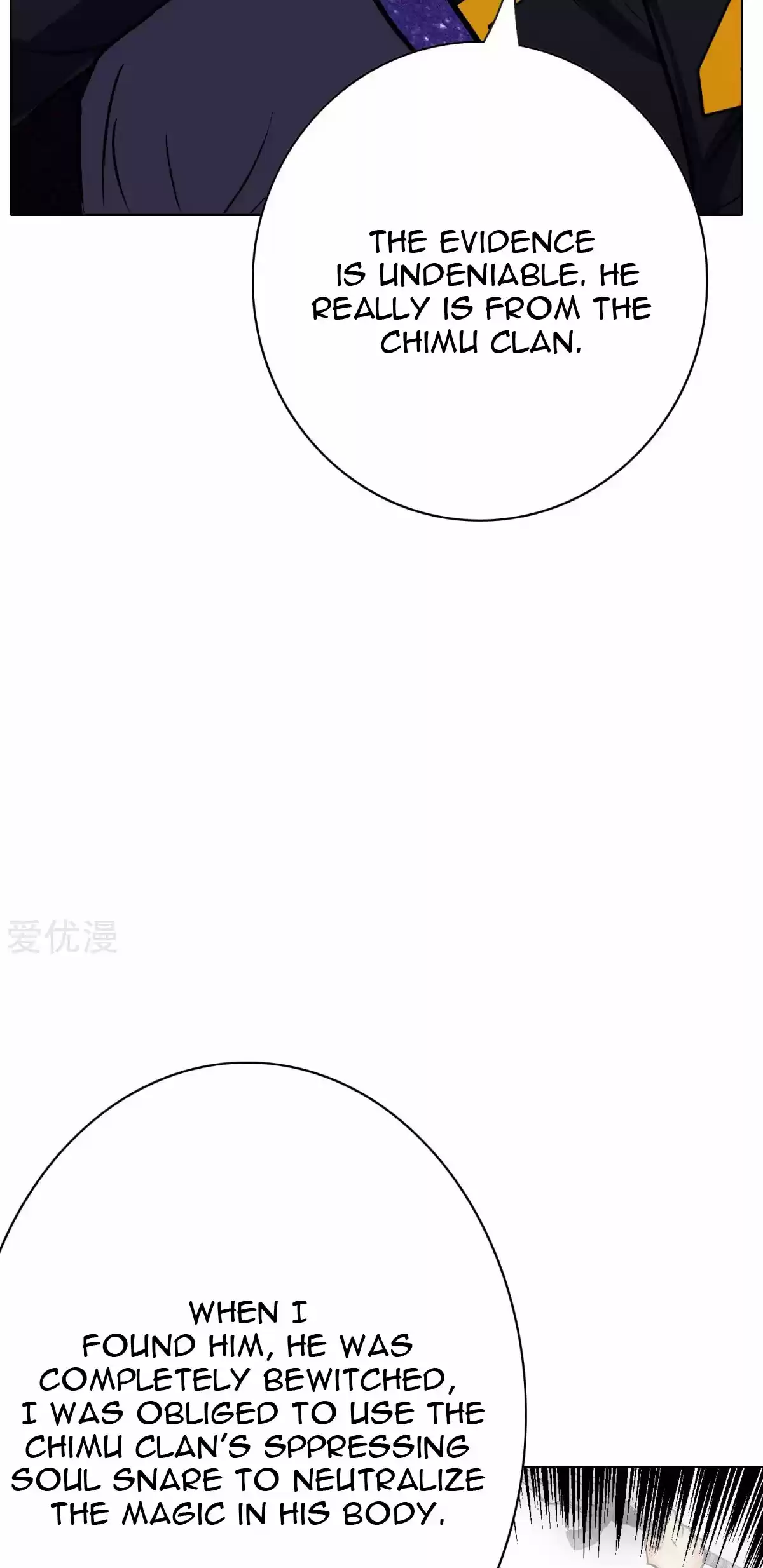 Xianzun System in the City Ch. 83