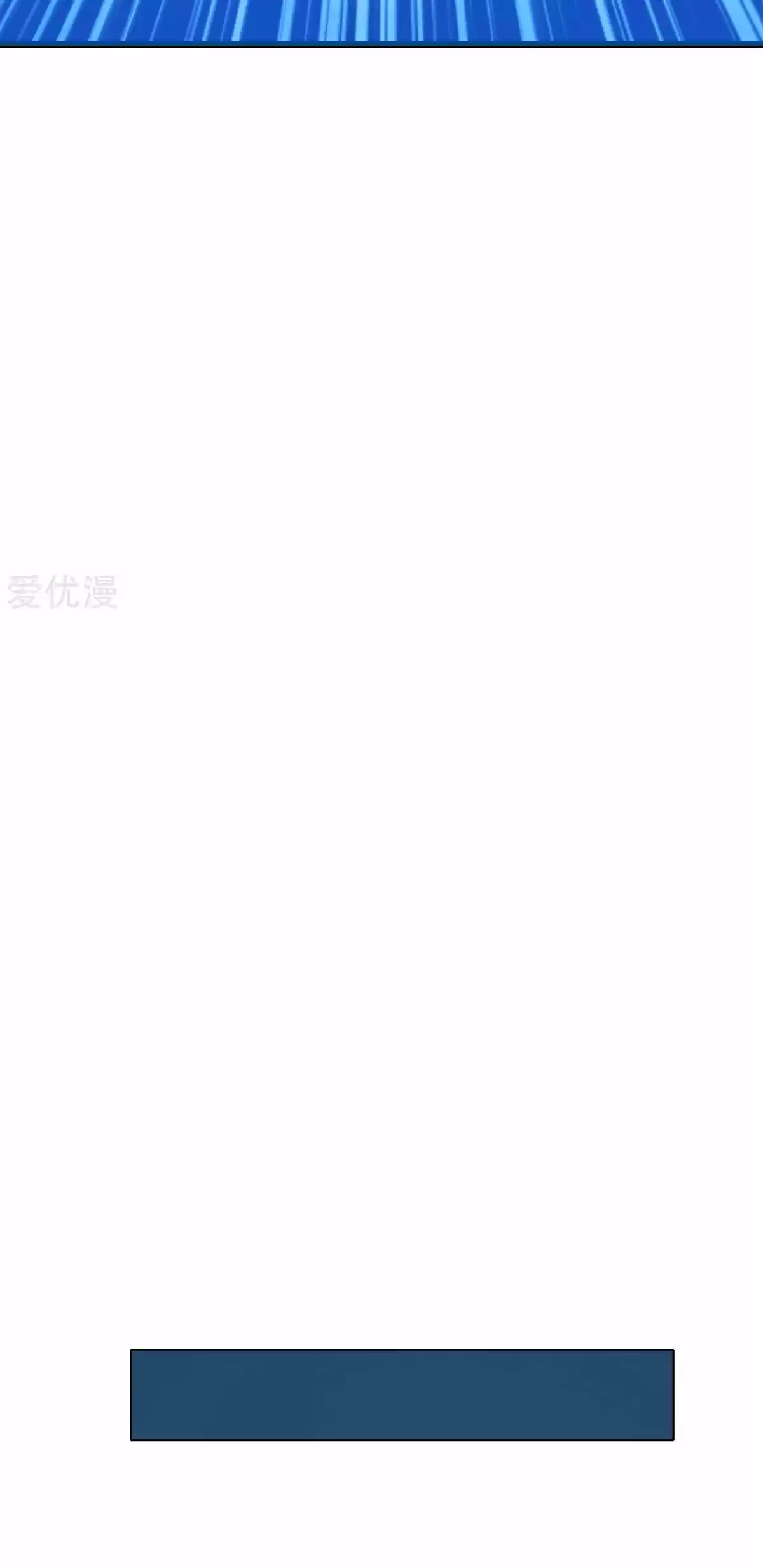 Xianzun System in the City Ch. 83