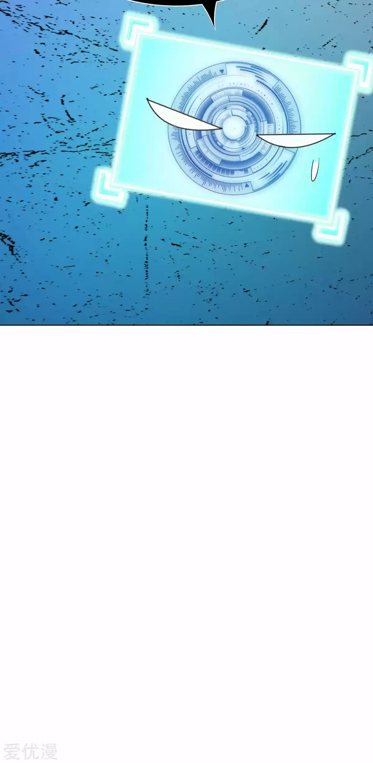 Xianzun System in the City Ch. 83