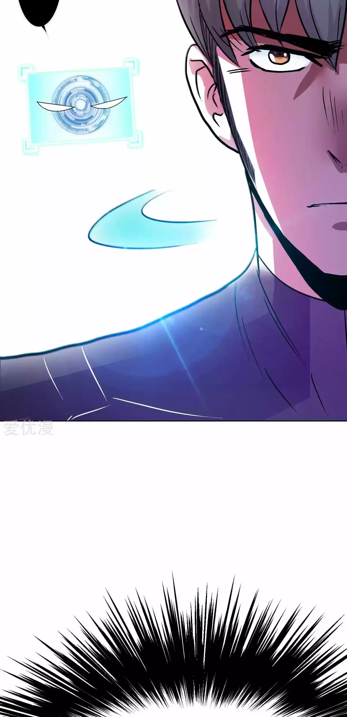 Xianzun System in the City Ch. 83