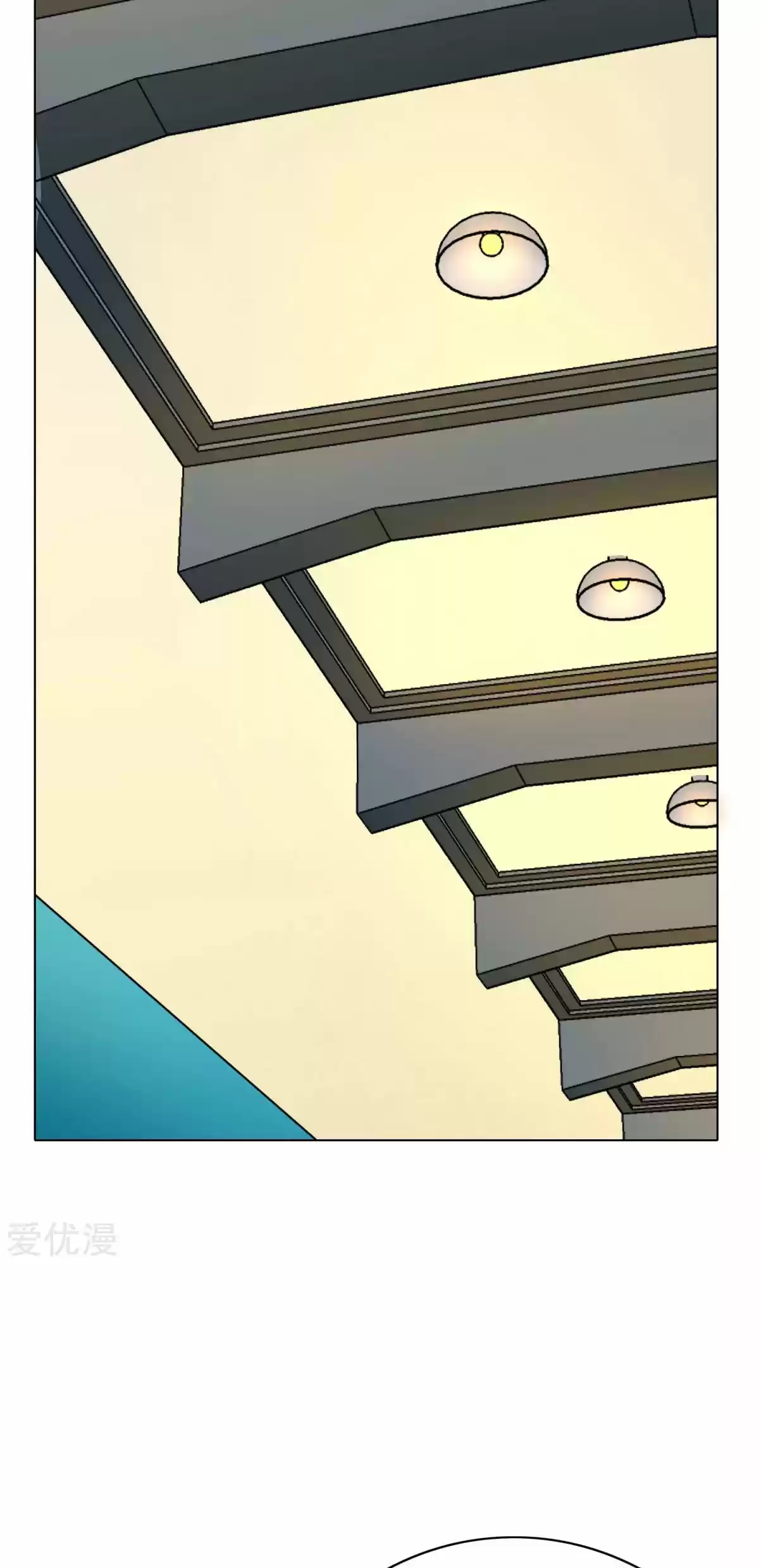 Xianzun System in the City Ch. 83