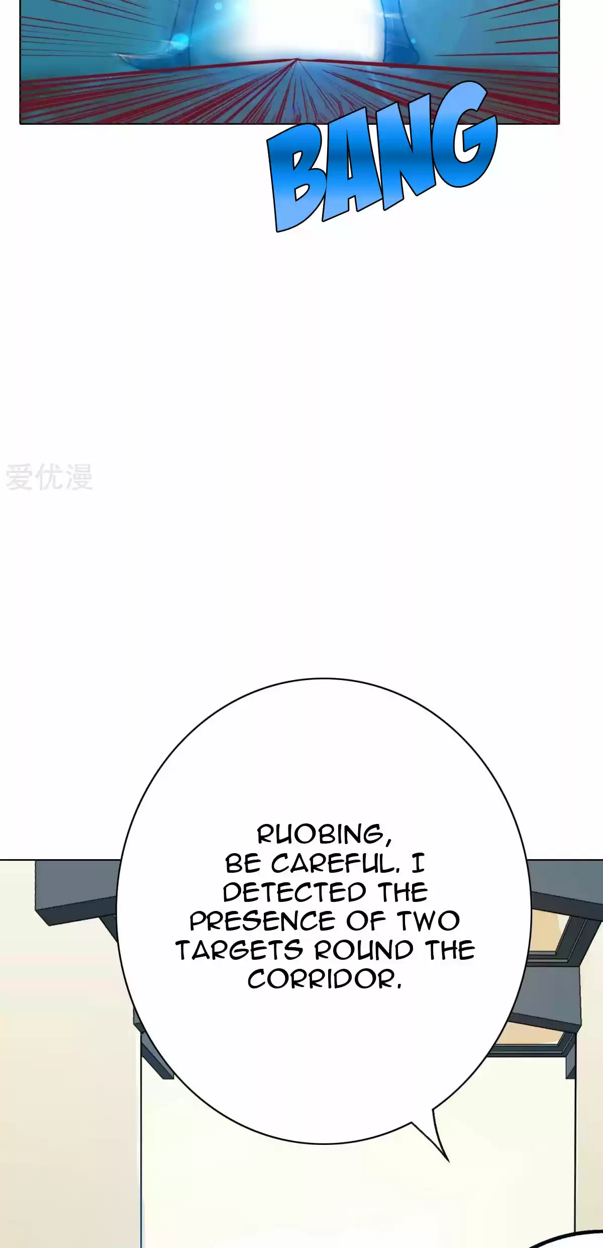 Xianzun System in the City Ch. 83