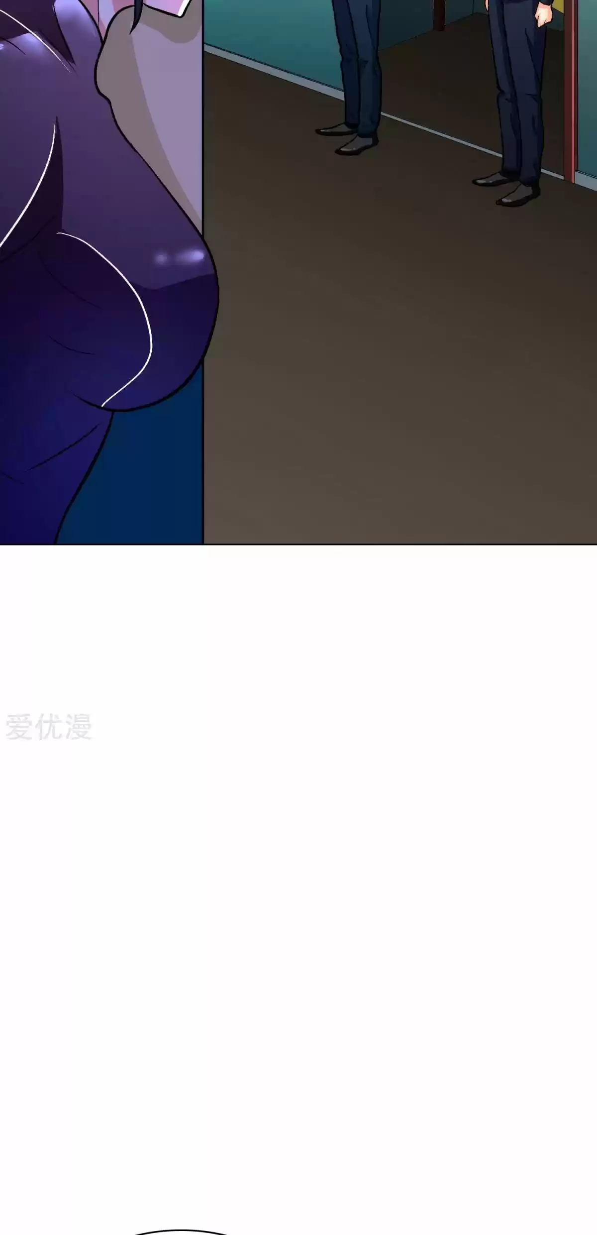 Xianzun System in the City Ch. 83