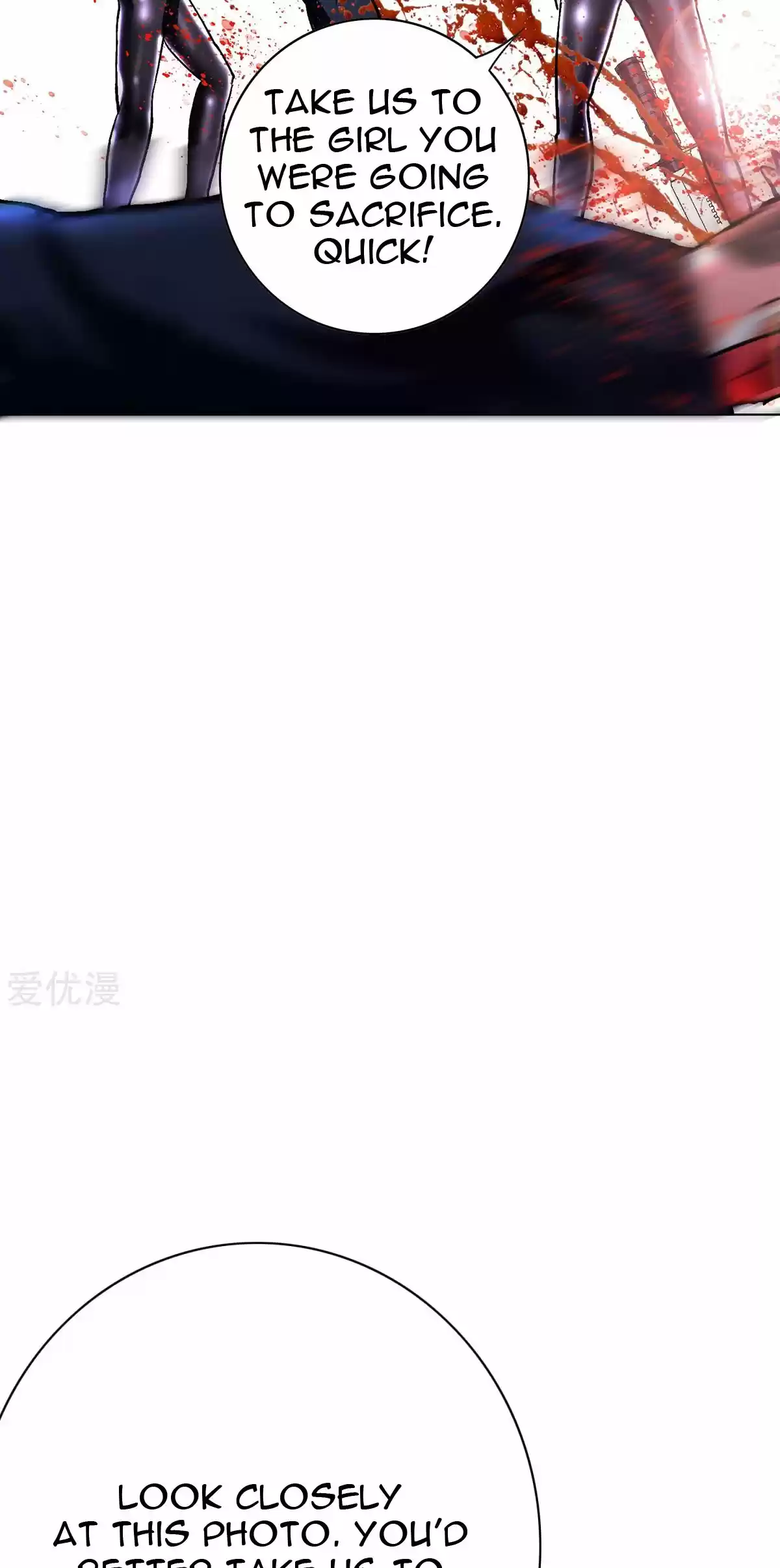 Xianzun System in the City Ch. 83