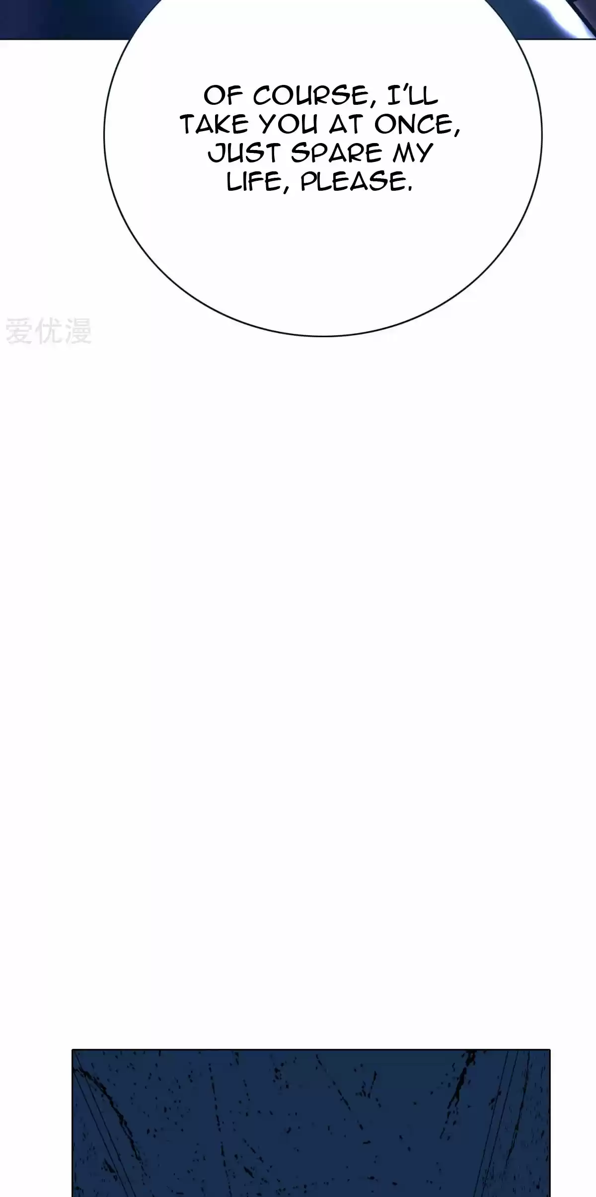 Xianzun System in the City Ch. 83