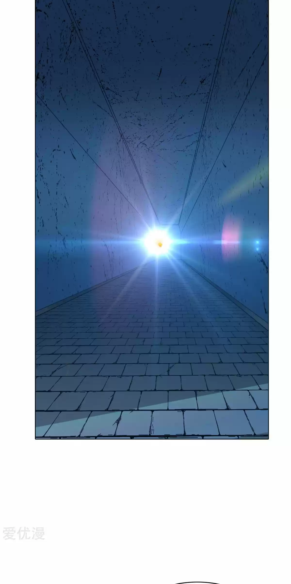 Xianzun System in the City Ch. 83