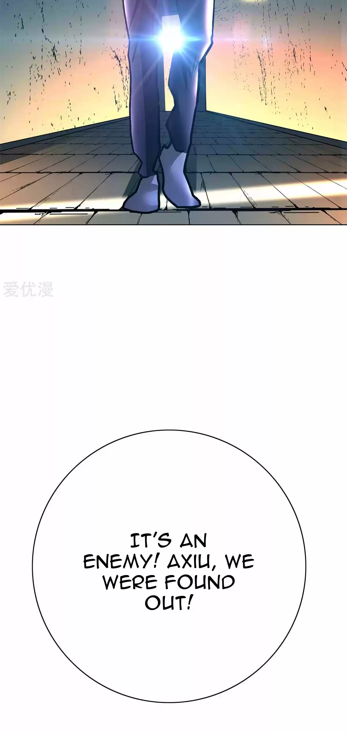 Xianzun System in the City Ch. 83