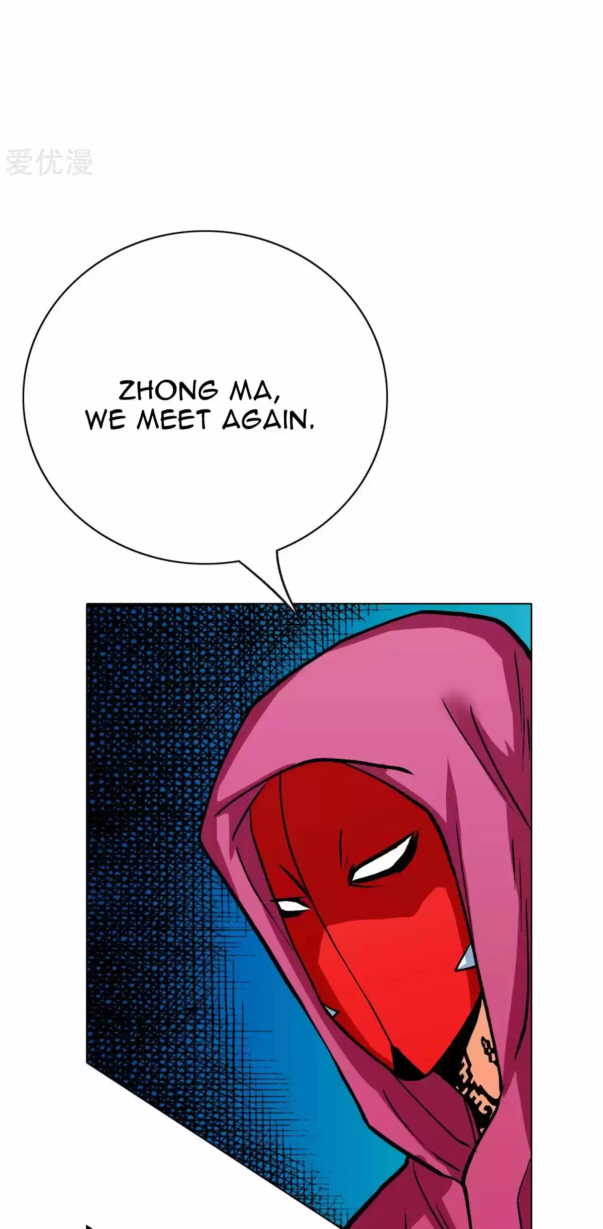 Xianzun System in the City Ch. 84