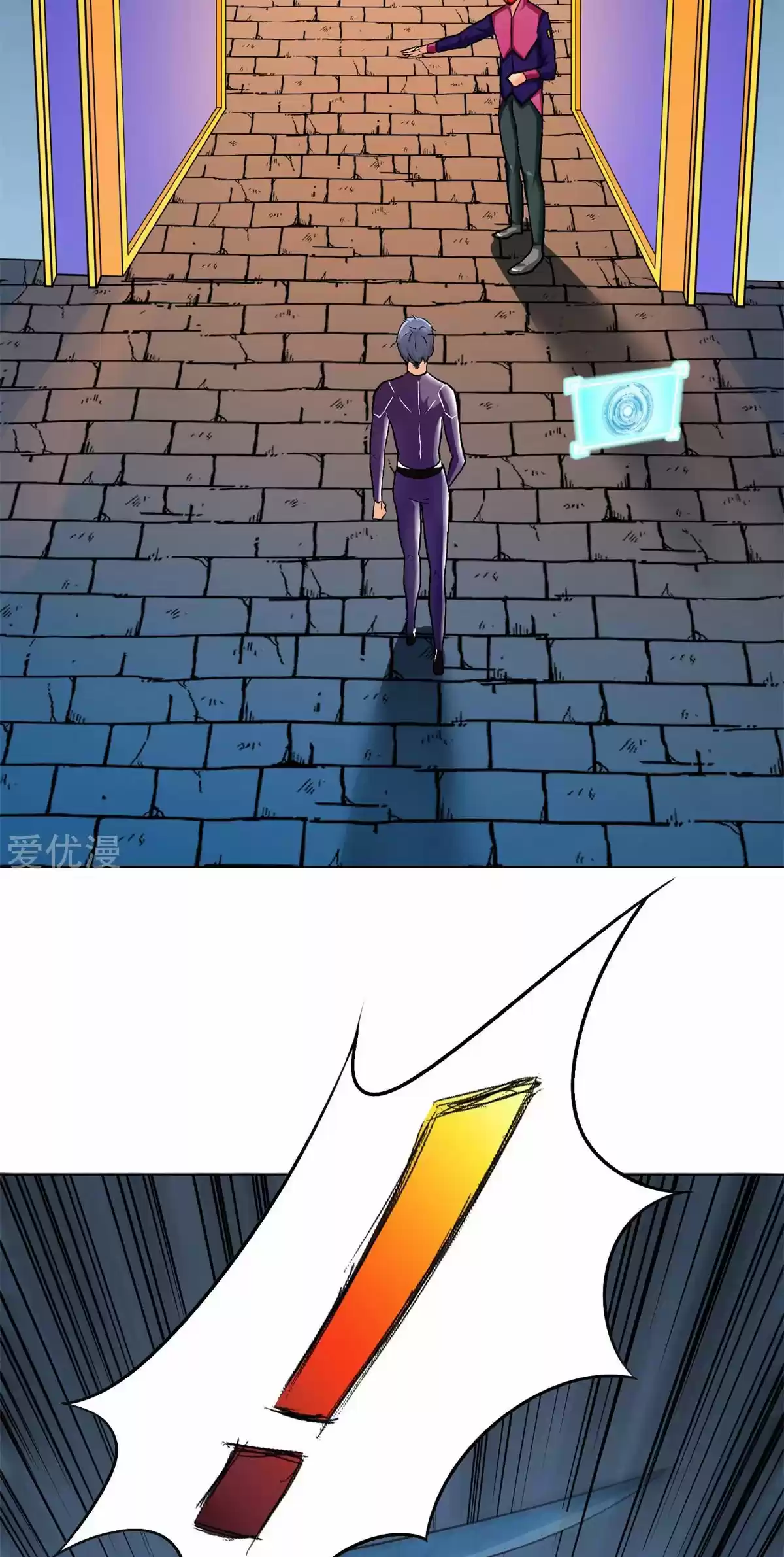 Xianzun System in the City Ch. 84