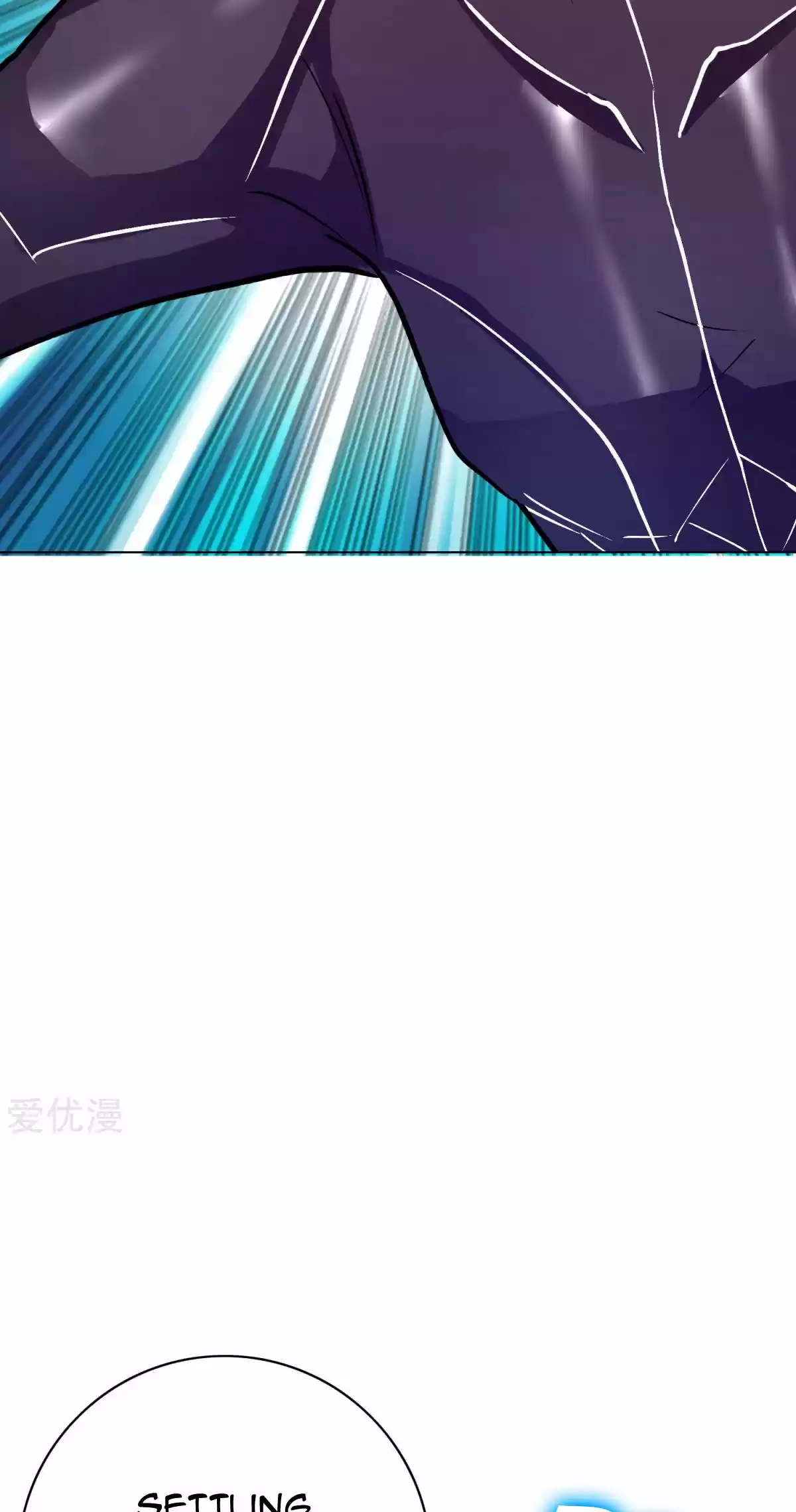 Xianzun System in the City Ch. 84