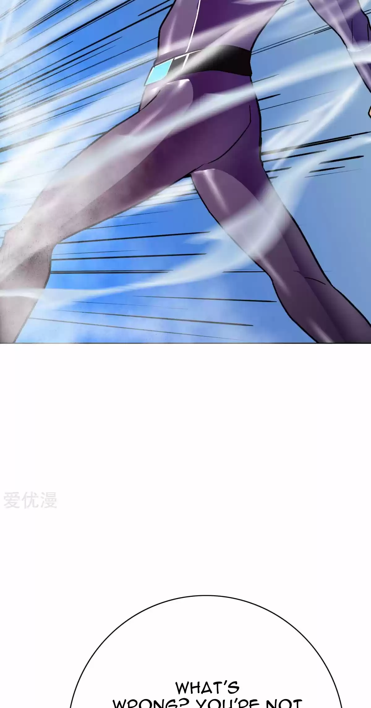 Xianzun System in the City Ch. 84