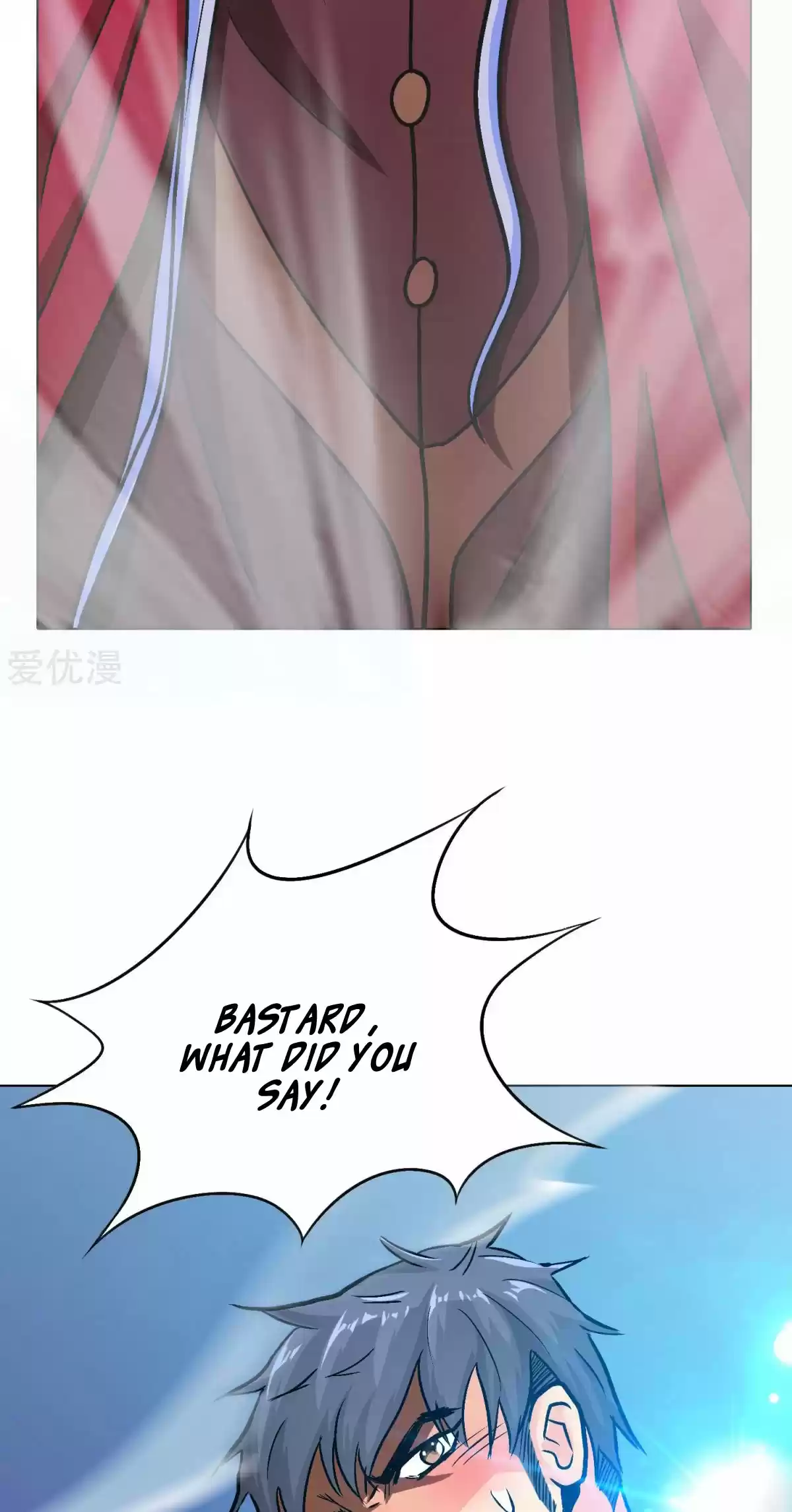 Xianzun System in the City Ch. 84