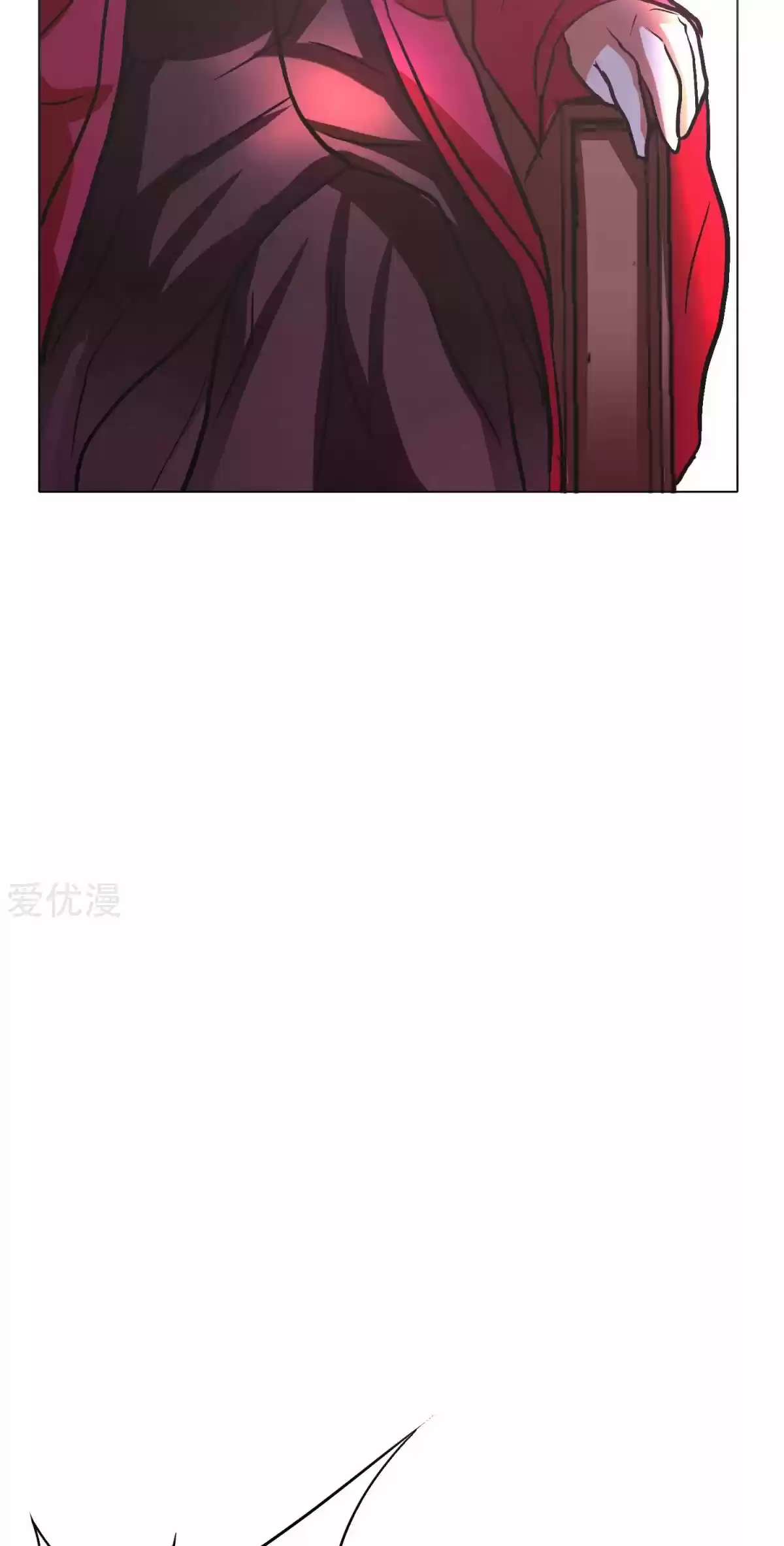 Xianzun System in the City Ch. 84