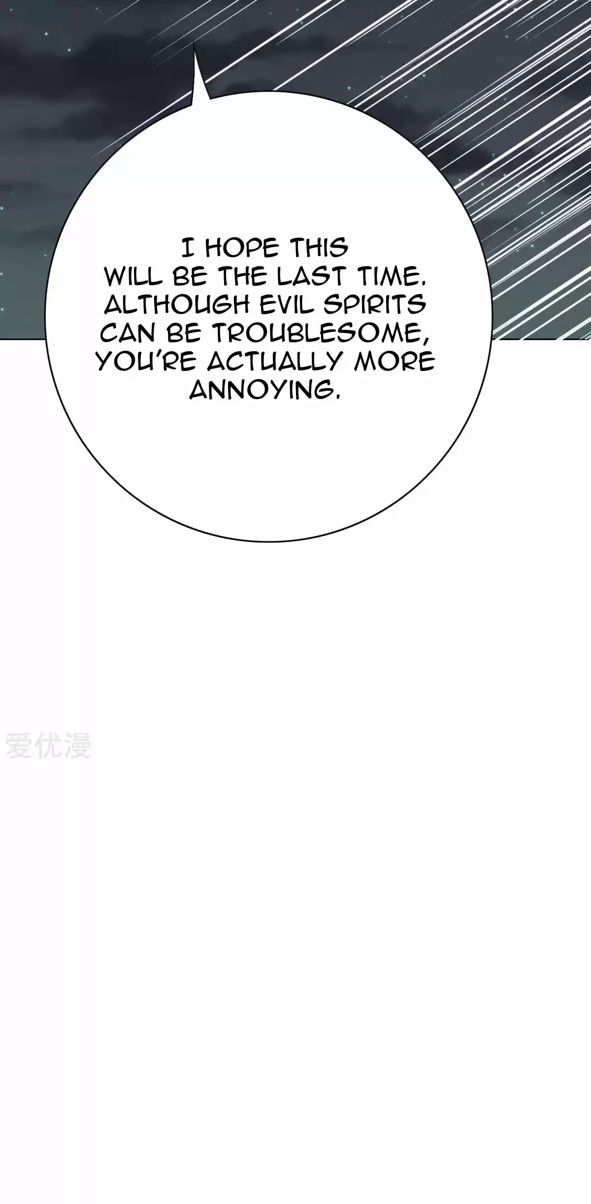 Xianzun System in the City Ch. 85