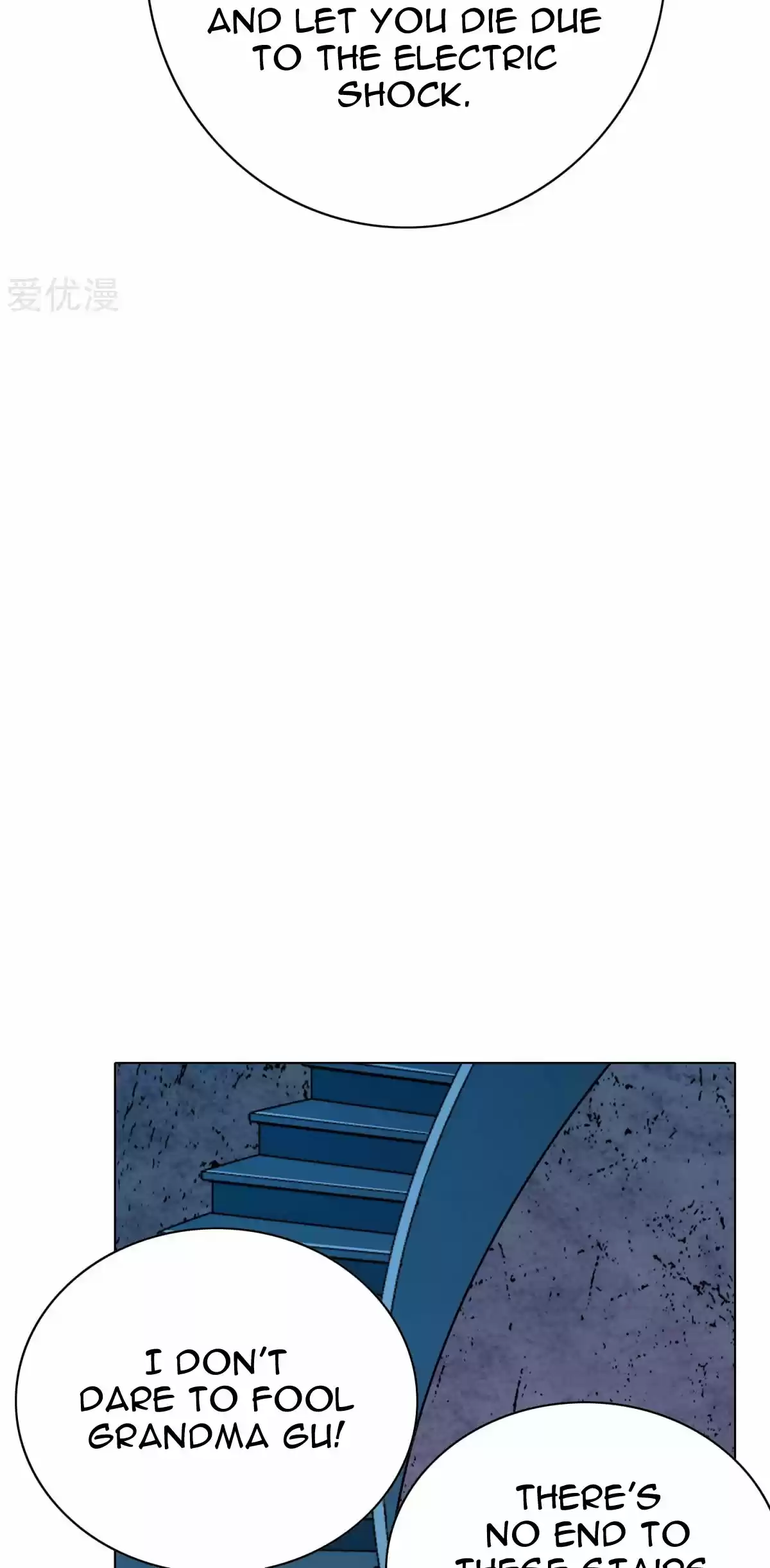 Xianzun System in the City Ch. 85