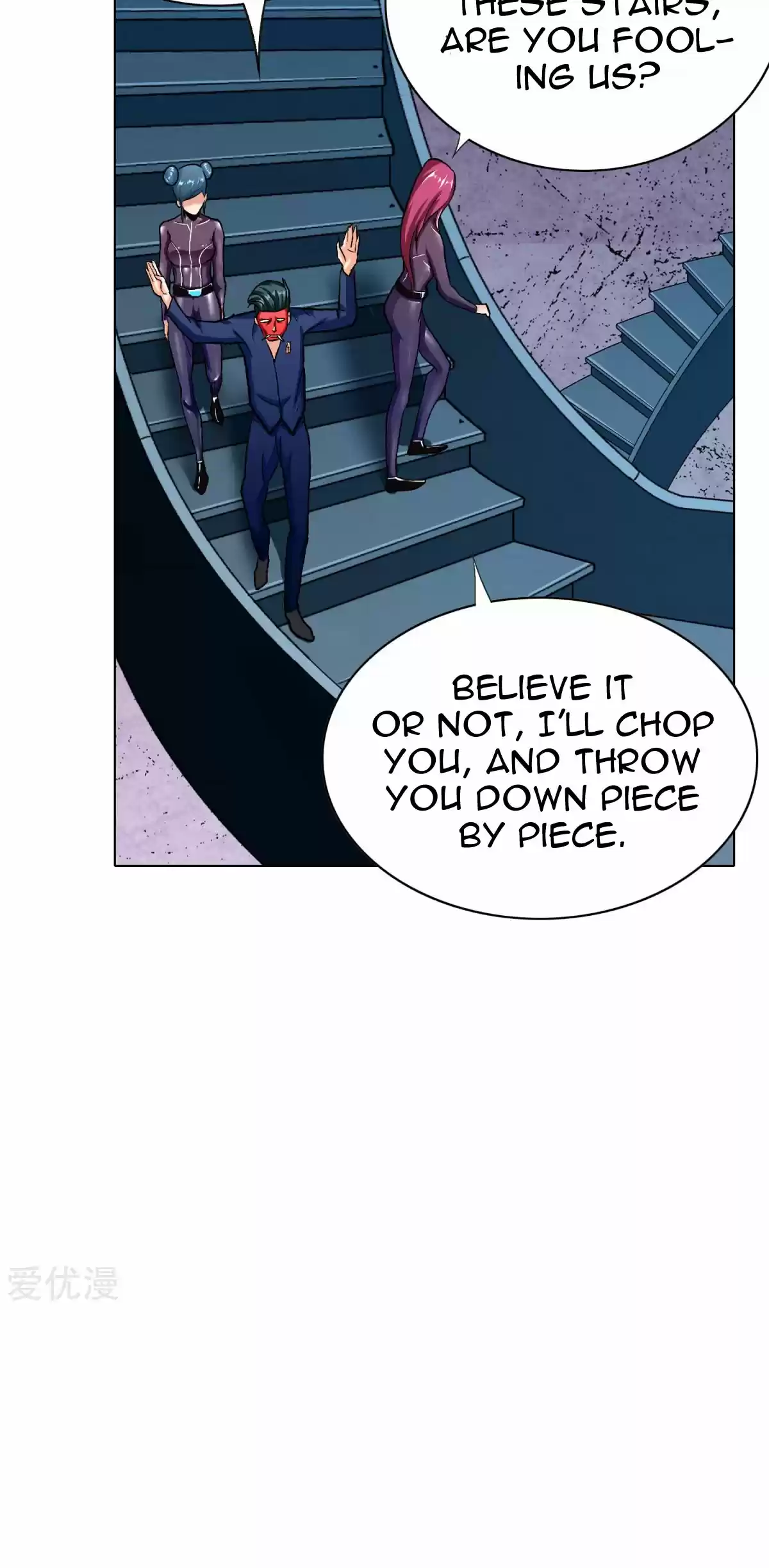 Xianzun System in the City Ch. 85