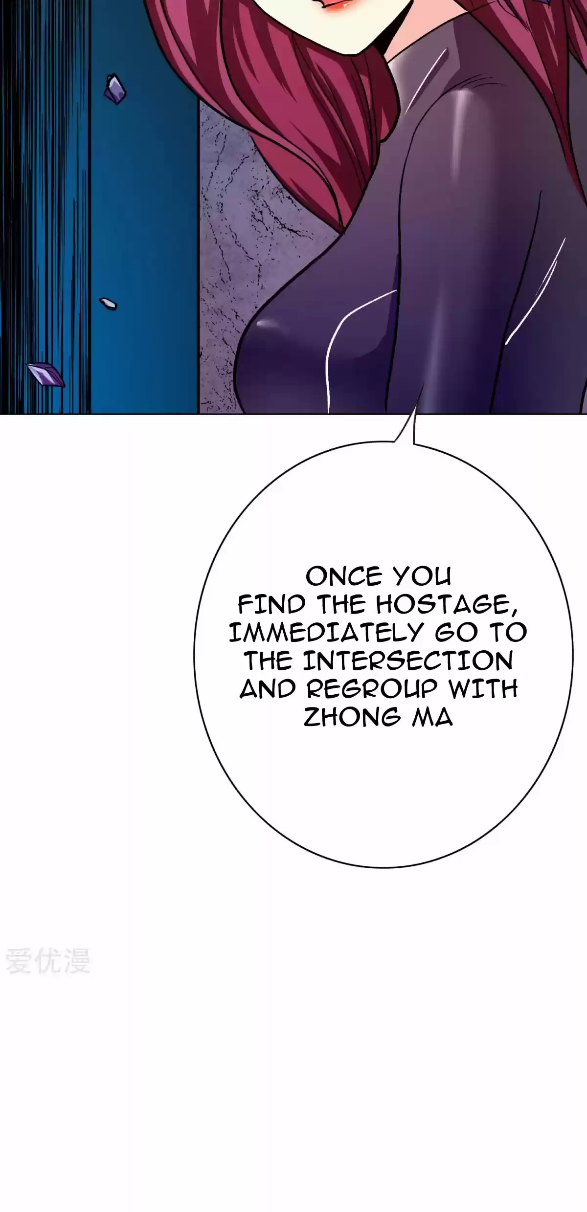 Xianzun System in the City Ch. 85