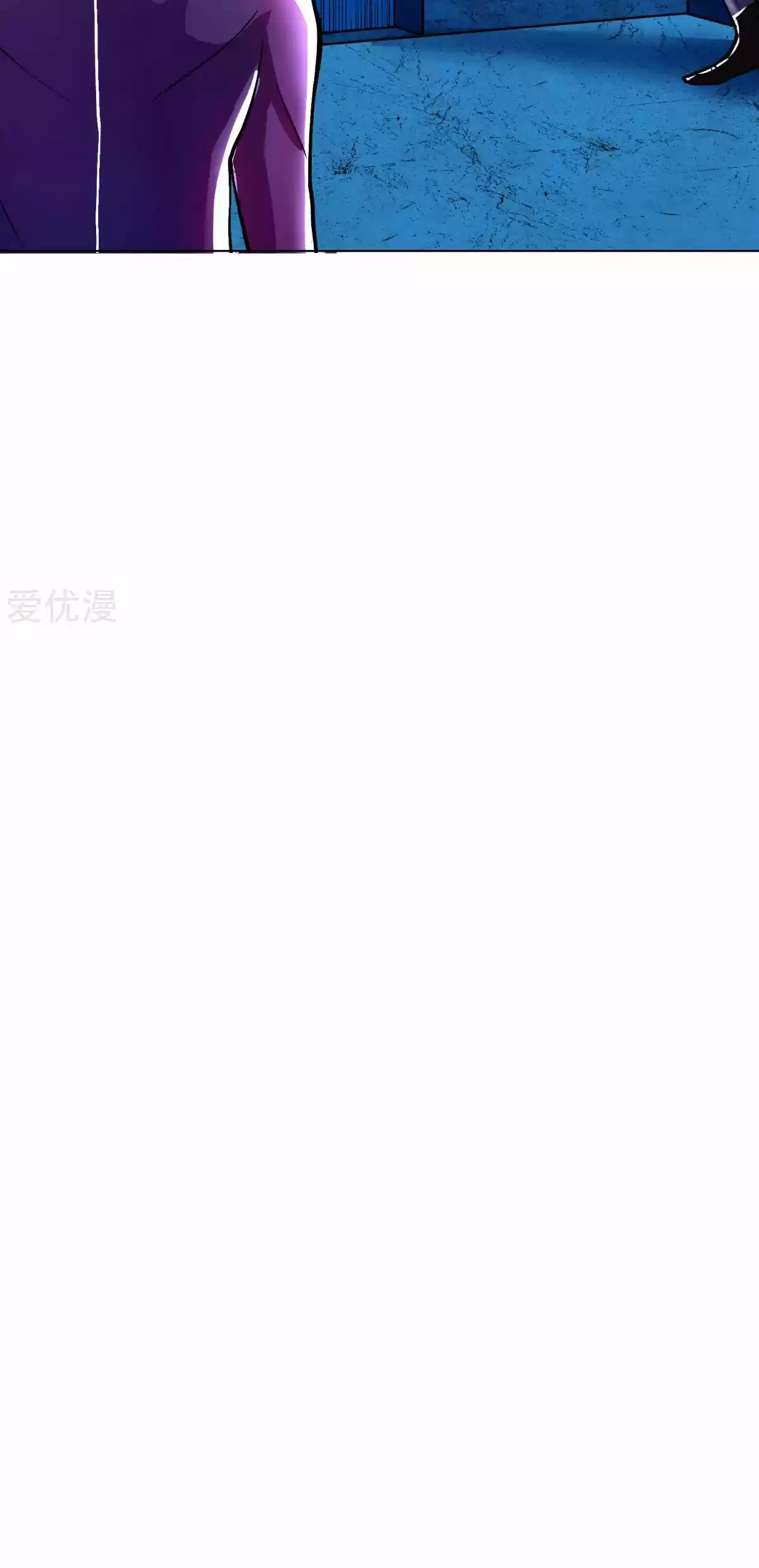 Xianzun System in the City Ch. 85