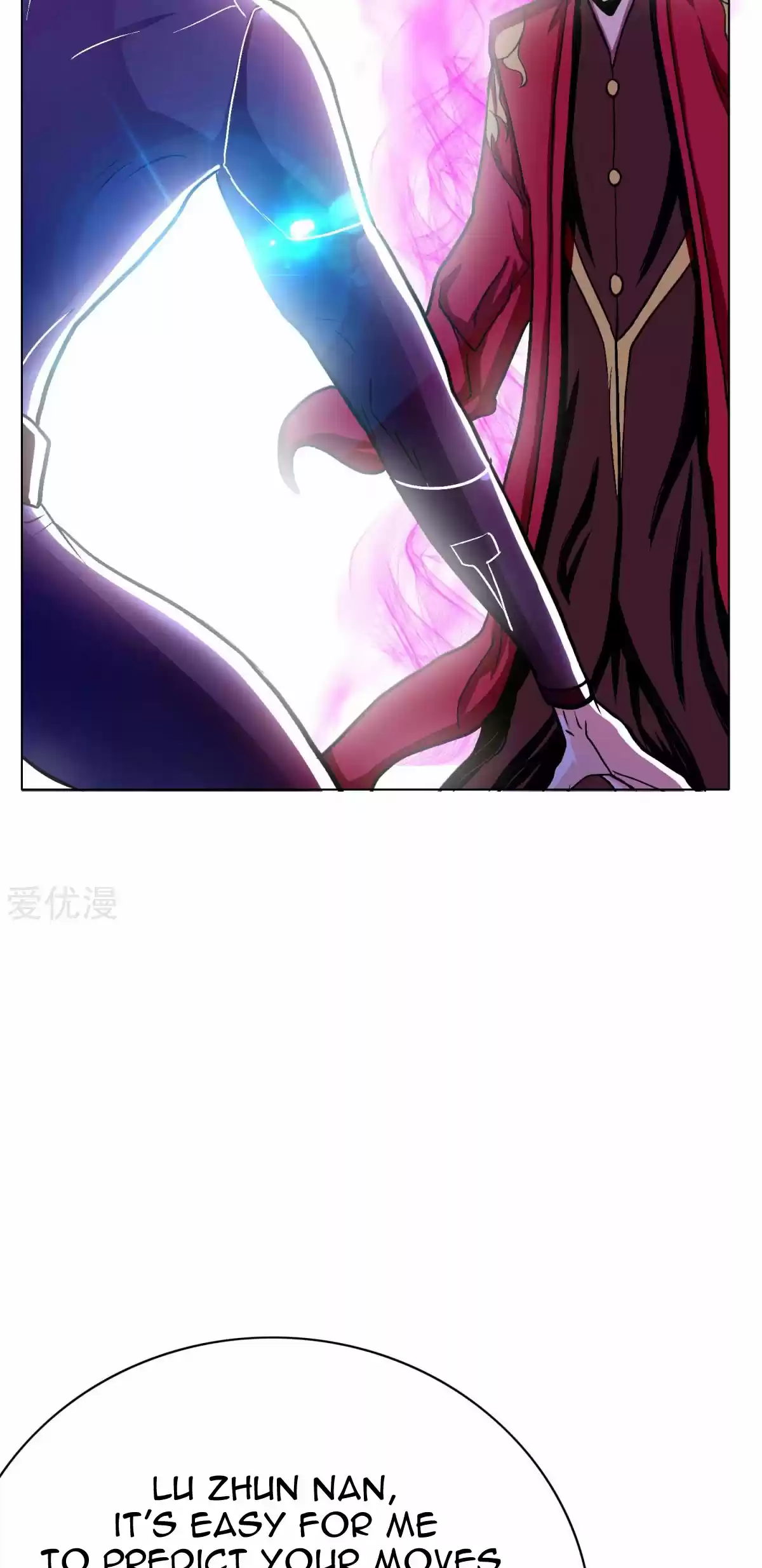 Xianzun System in the City Ch. 85