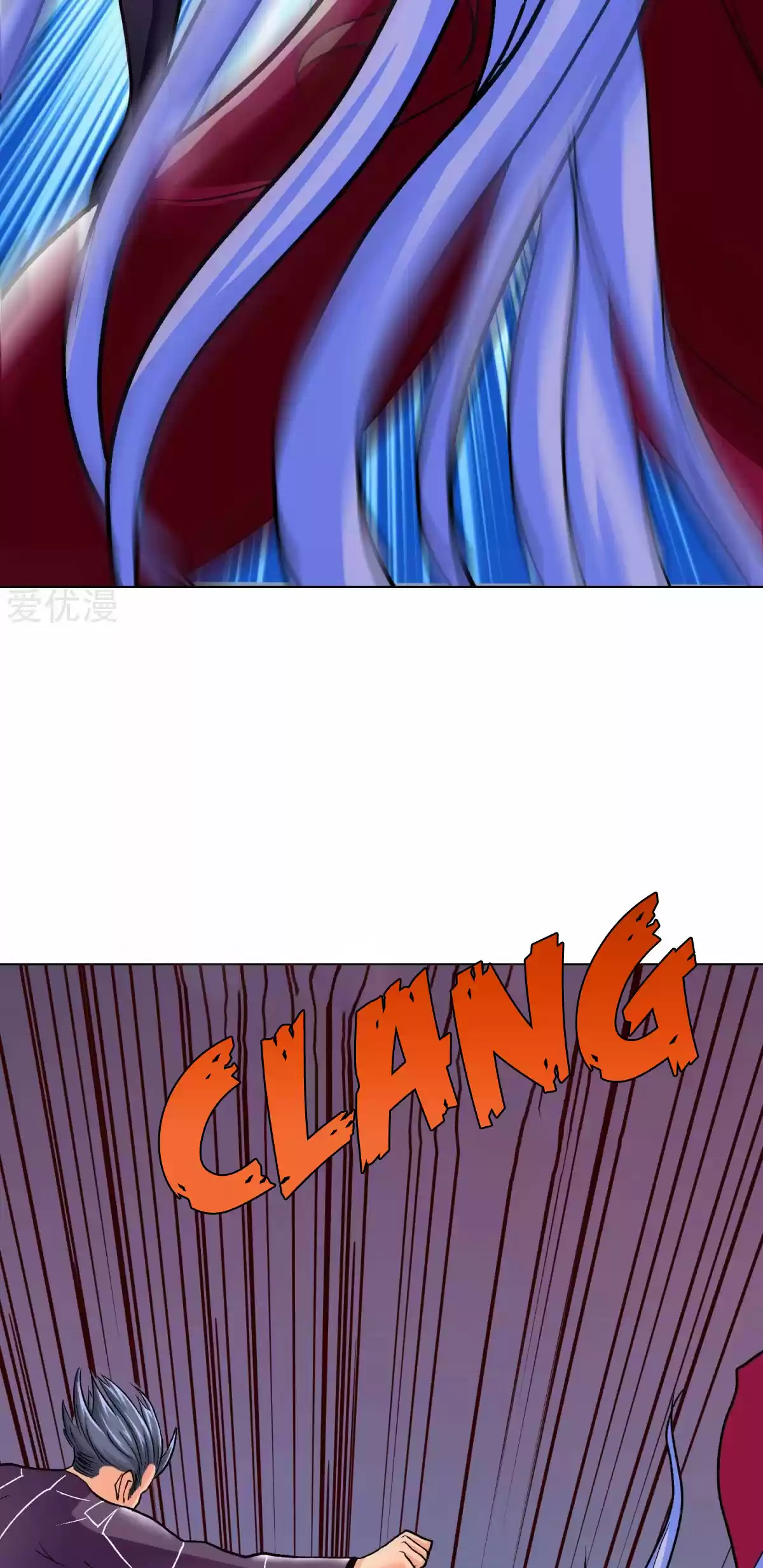 Xianzun System in the City Ch. 85