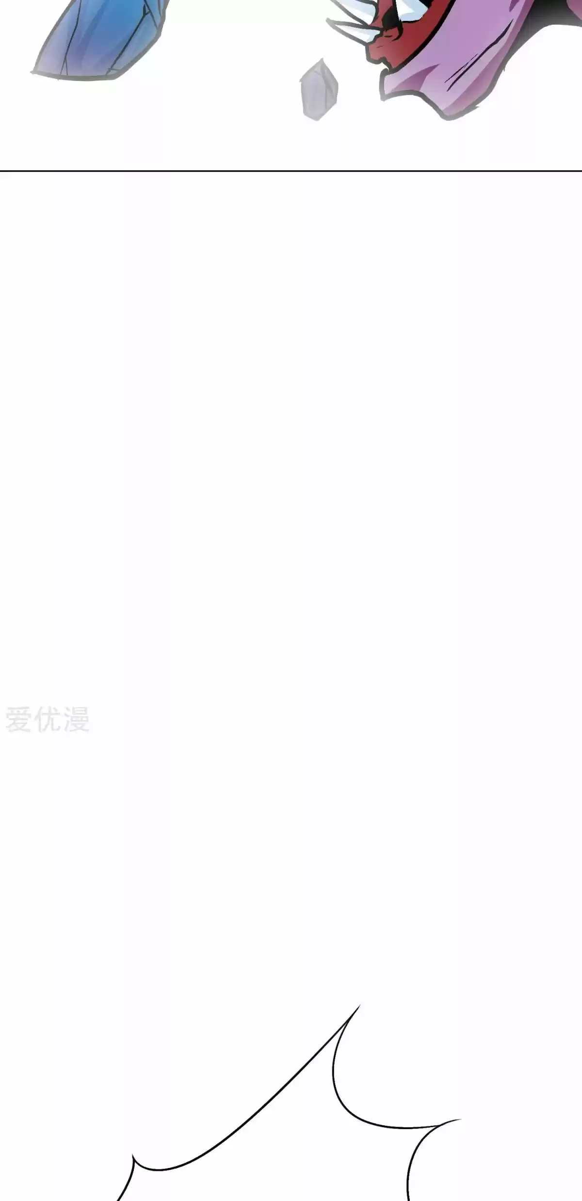 Xianzun System in the City Ch. 85