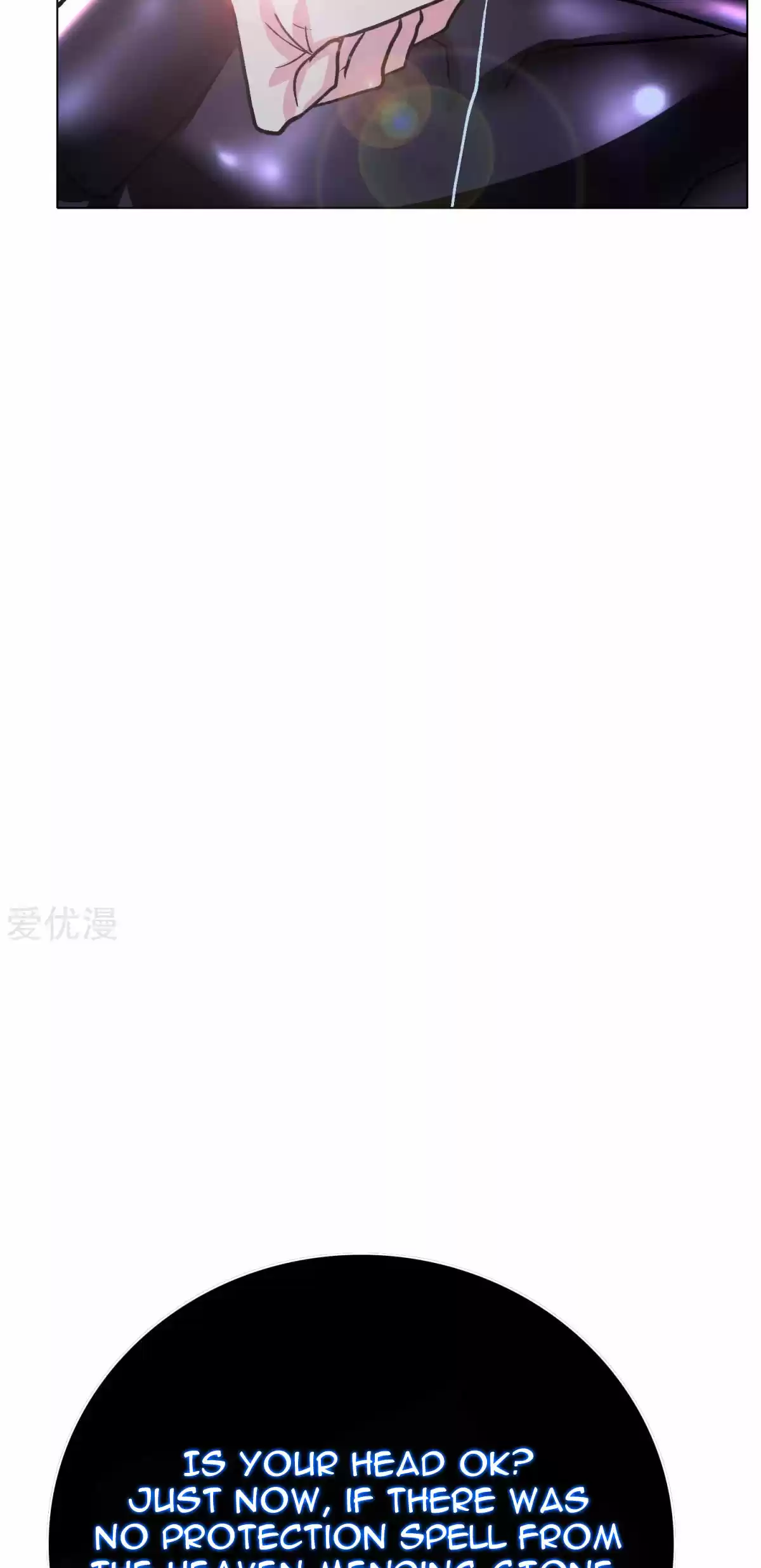 Xianzun System in the City Ch. 85