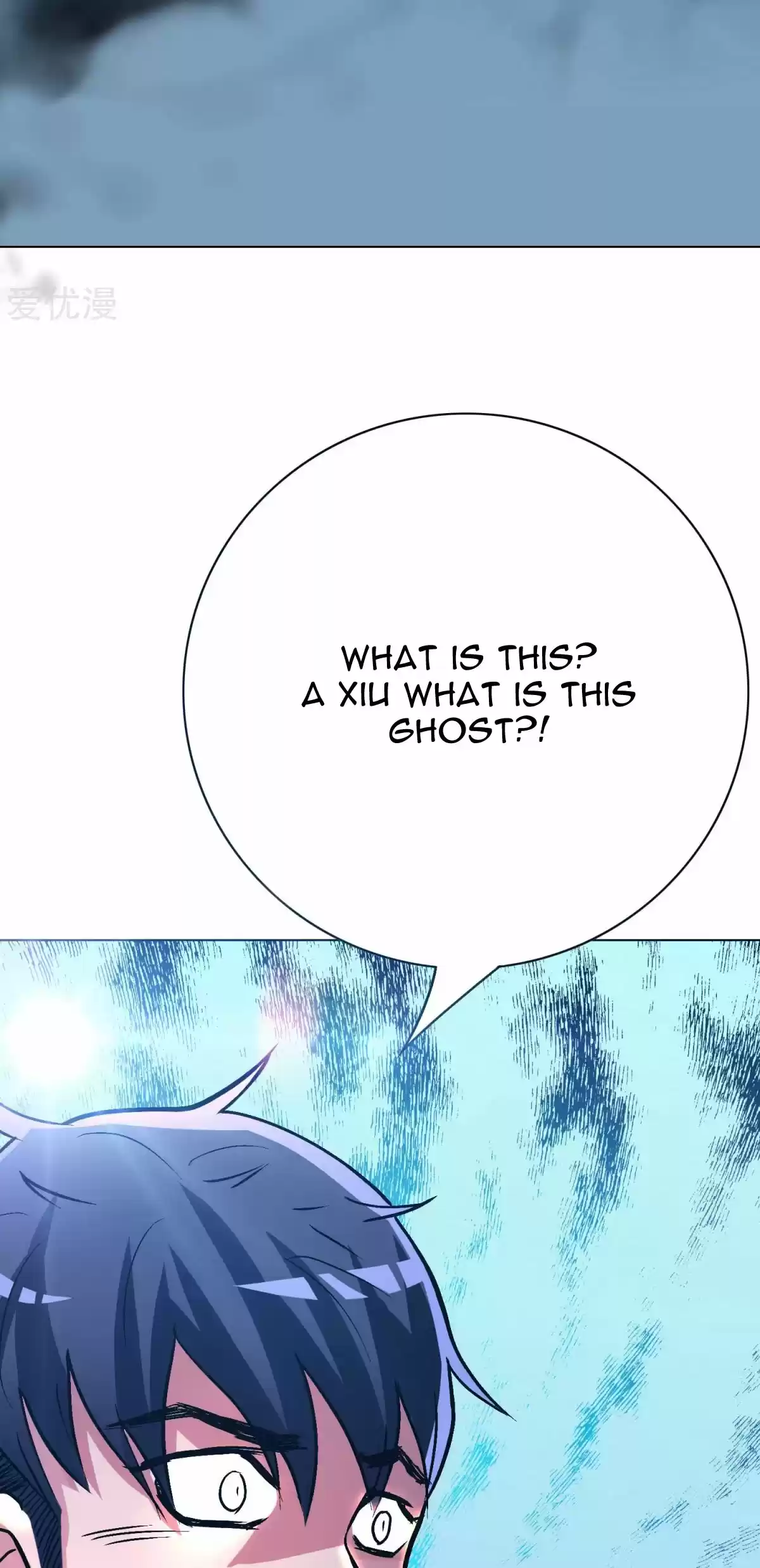 Xianzun System in the City Ch. 85