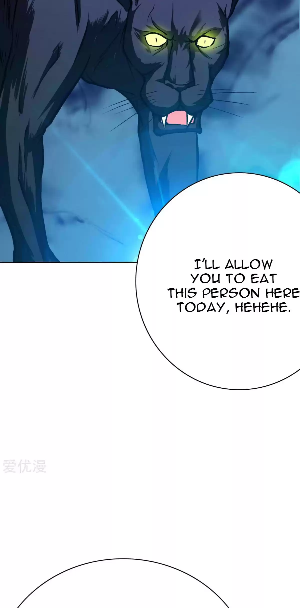 Xianzun System in the City Ch. 86